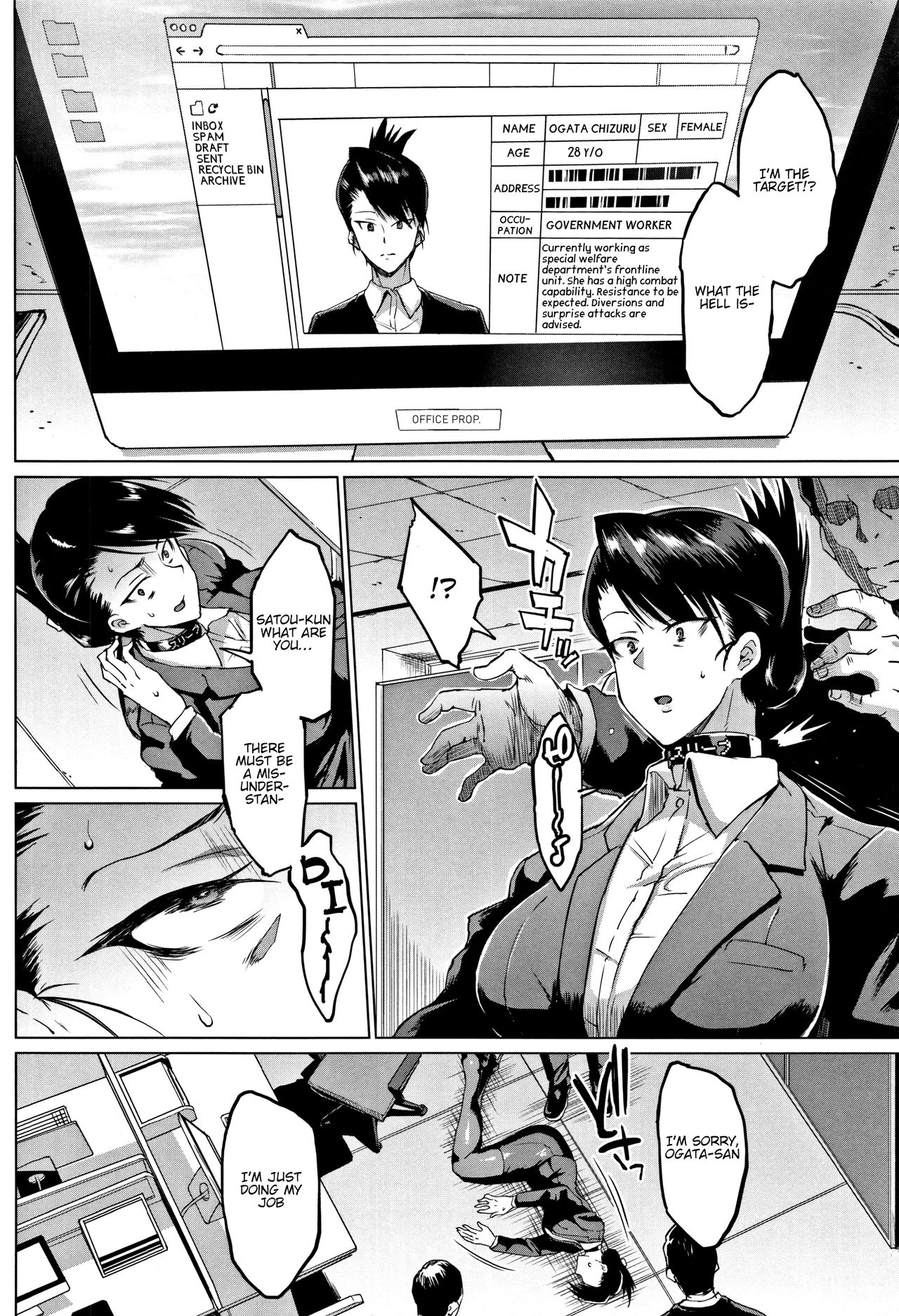 Dolls – page 177