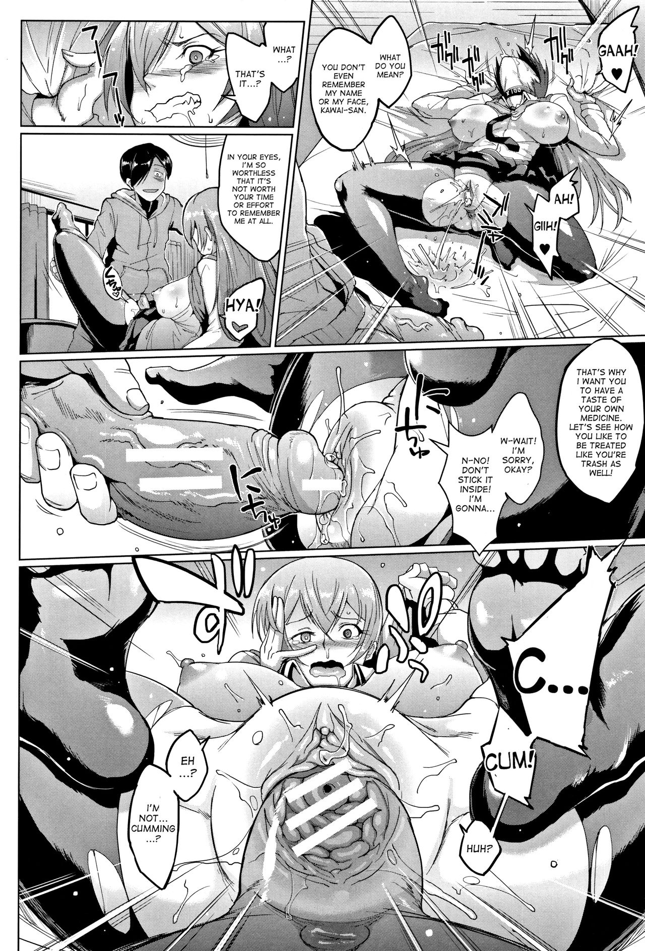 Dolls – page 28