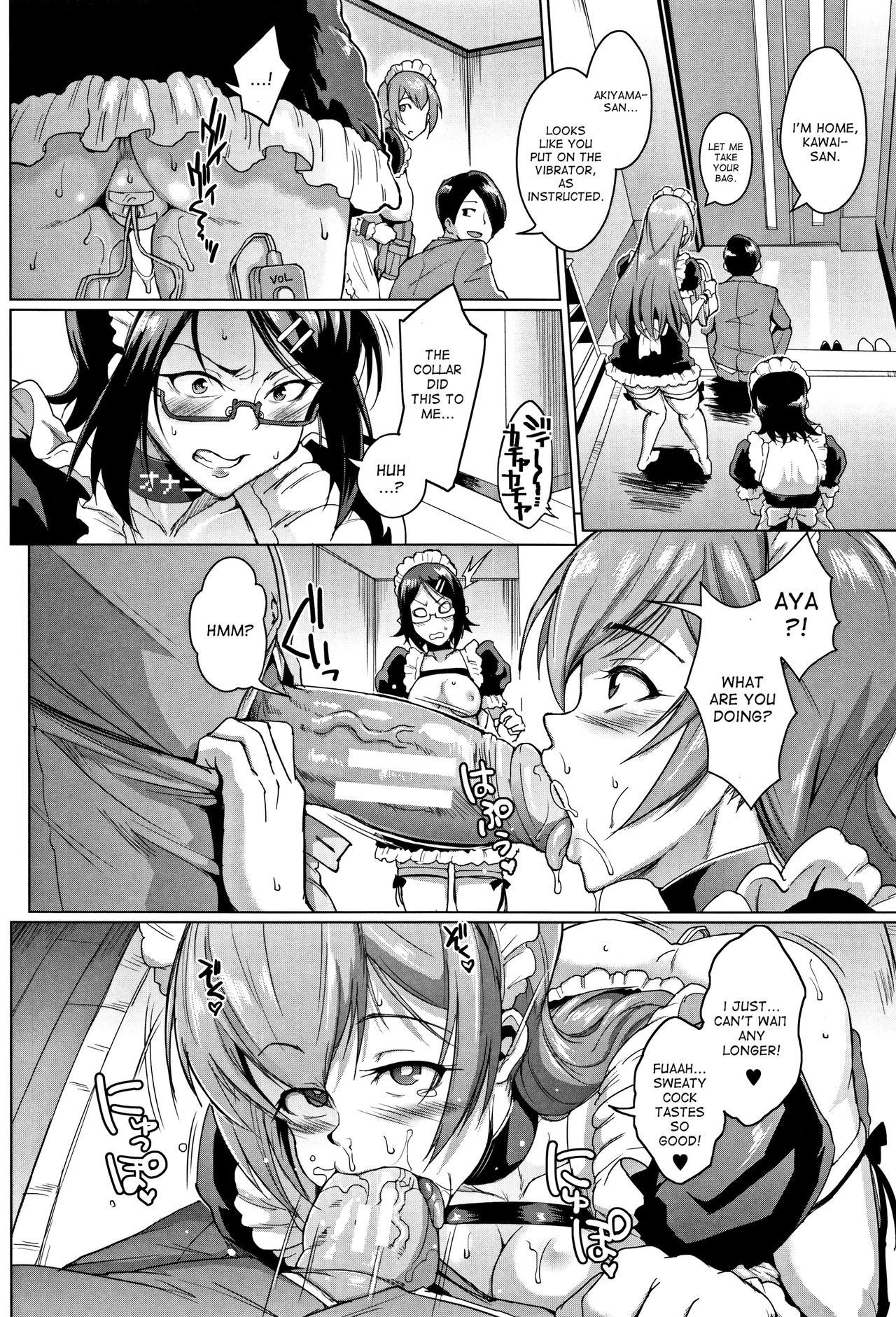 Dolls – page 36
