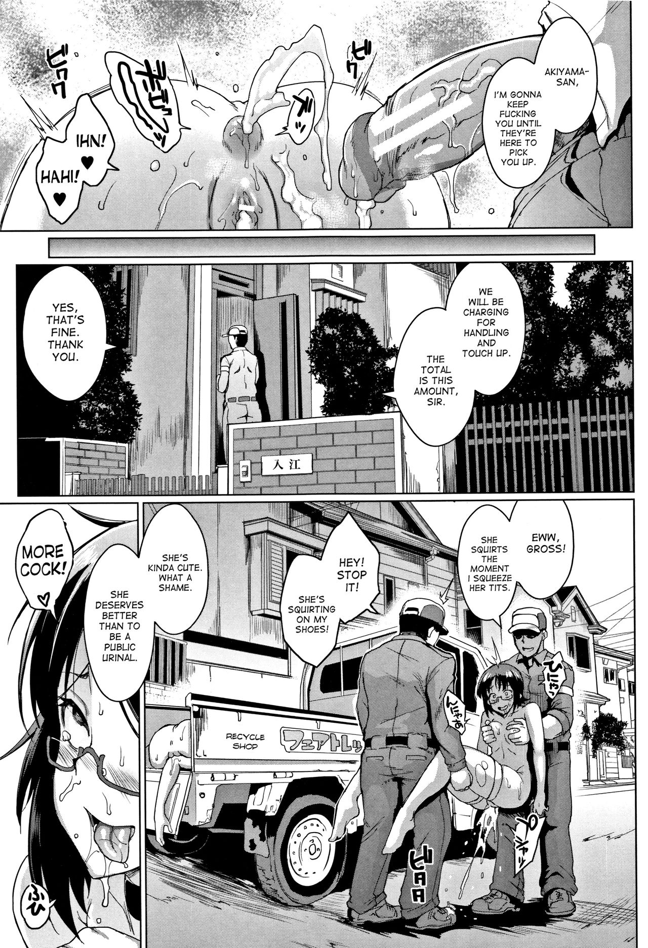 Dolls – page 59