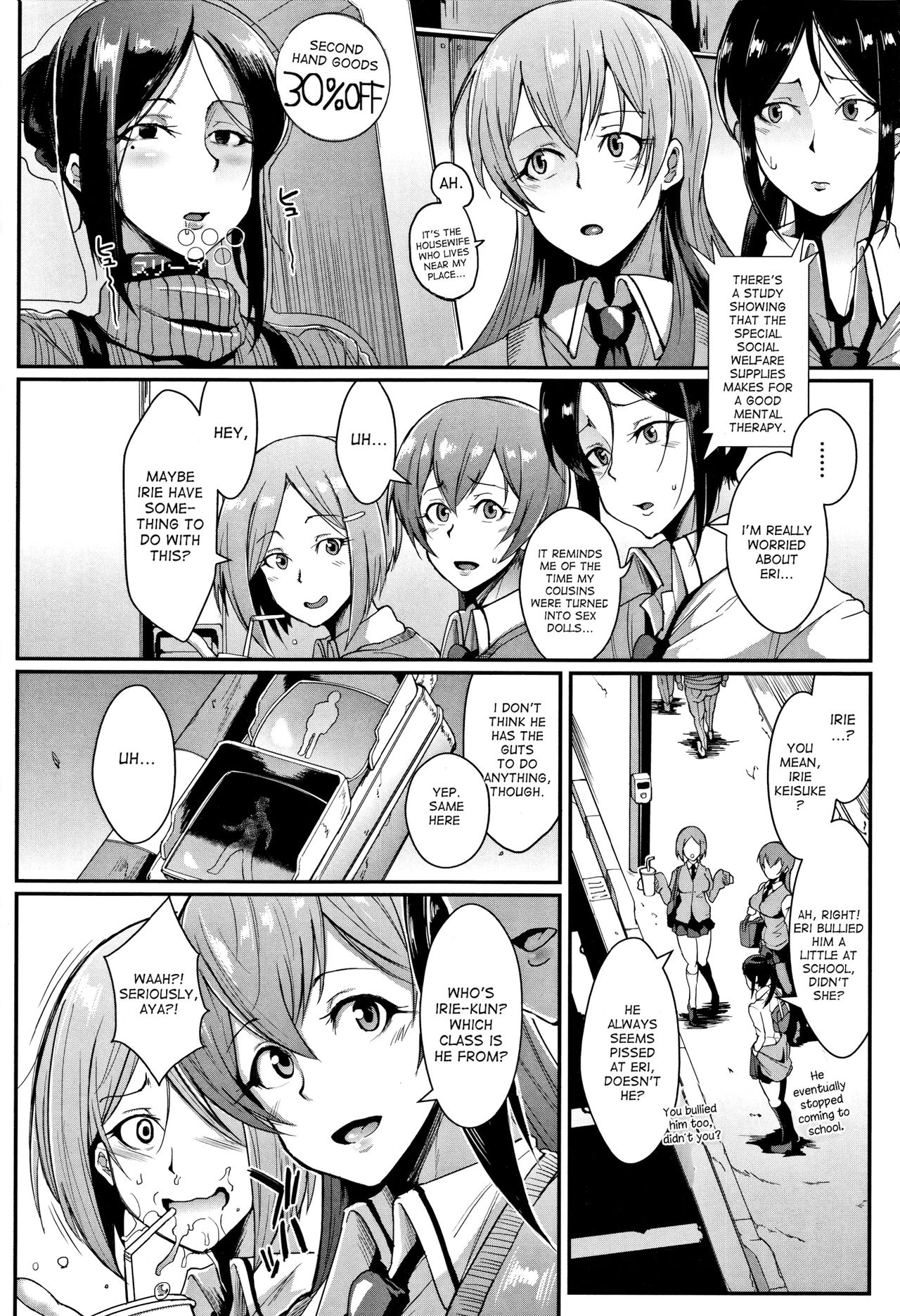 Dolls – page 6