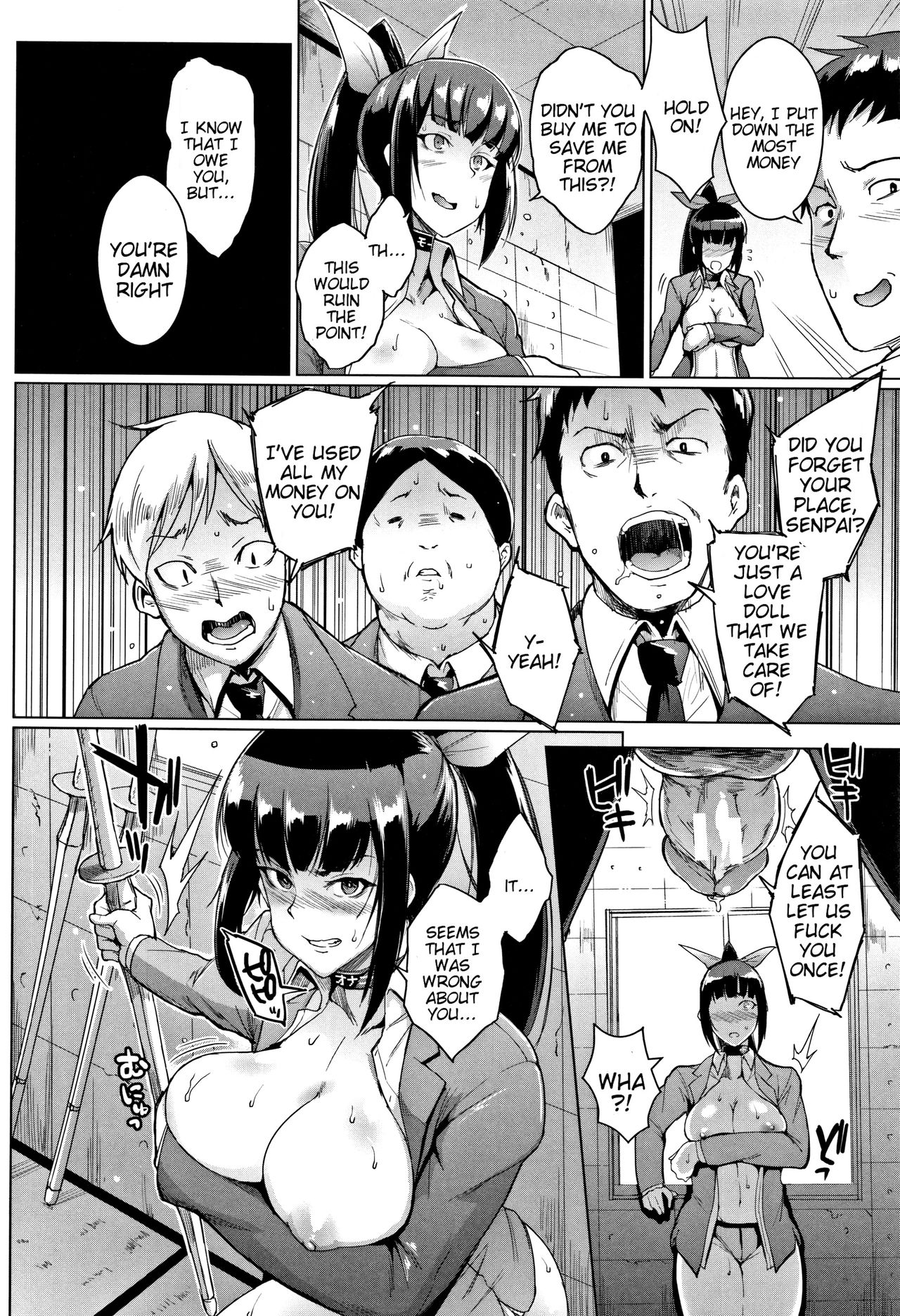 Dolls – page 72