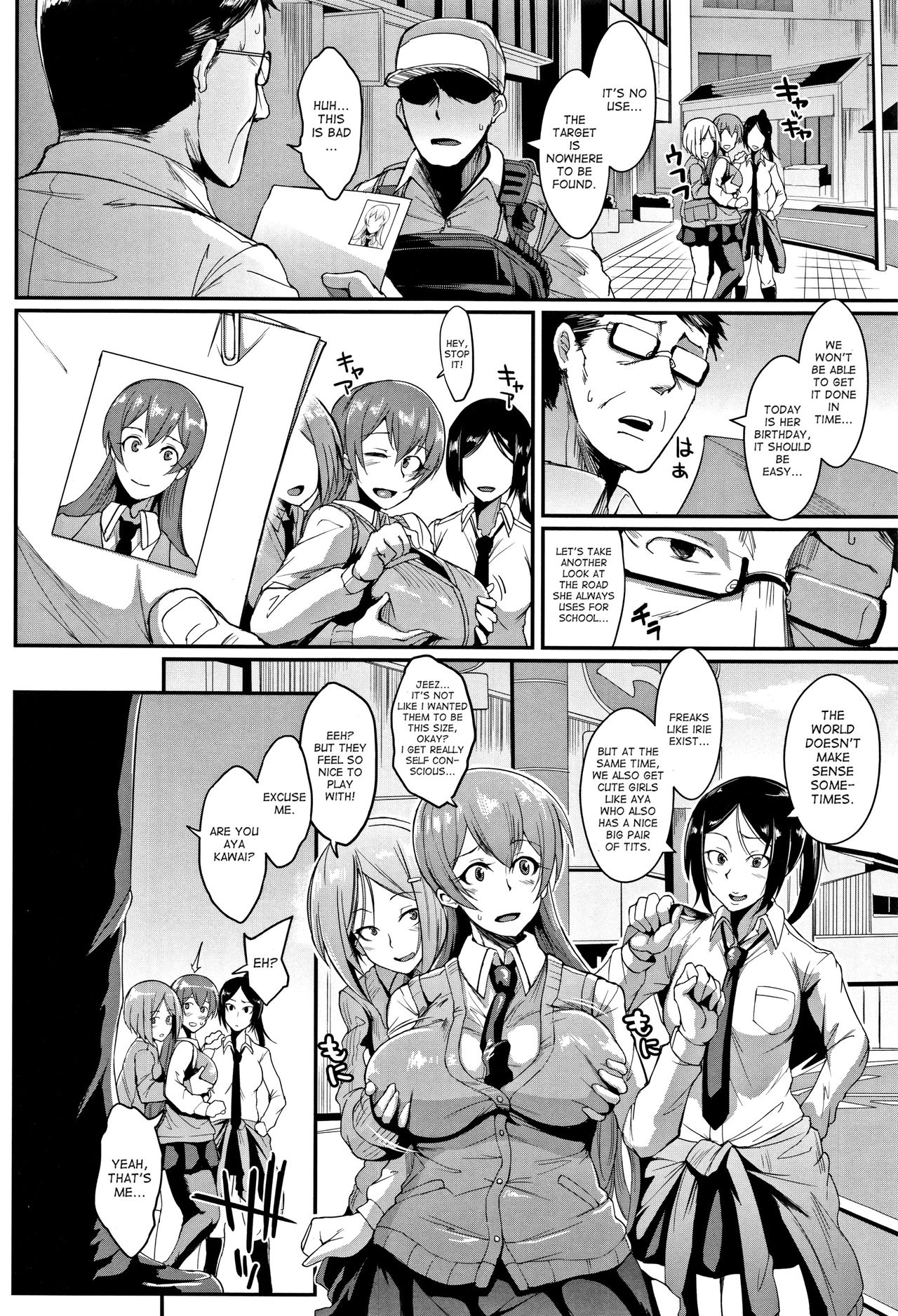 Dolls – page 8