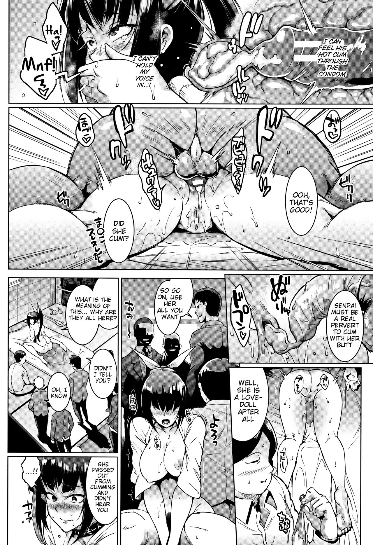 Dolls – page 88