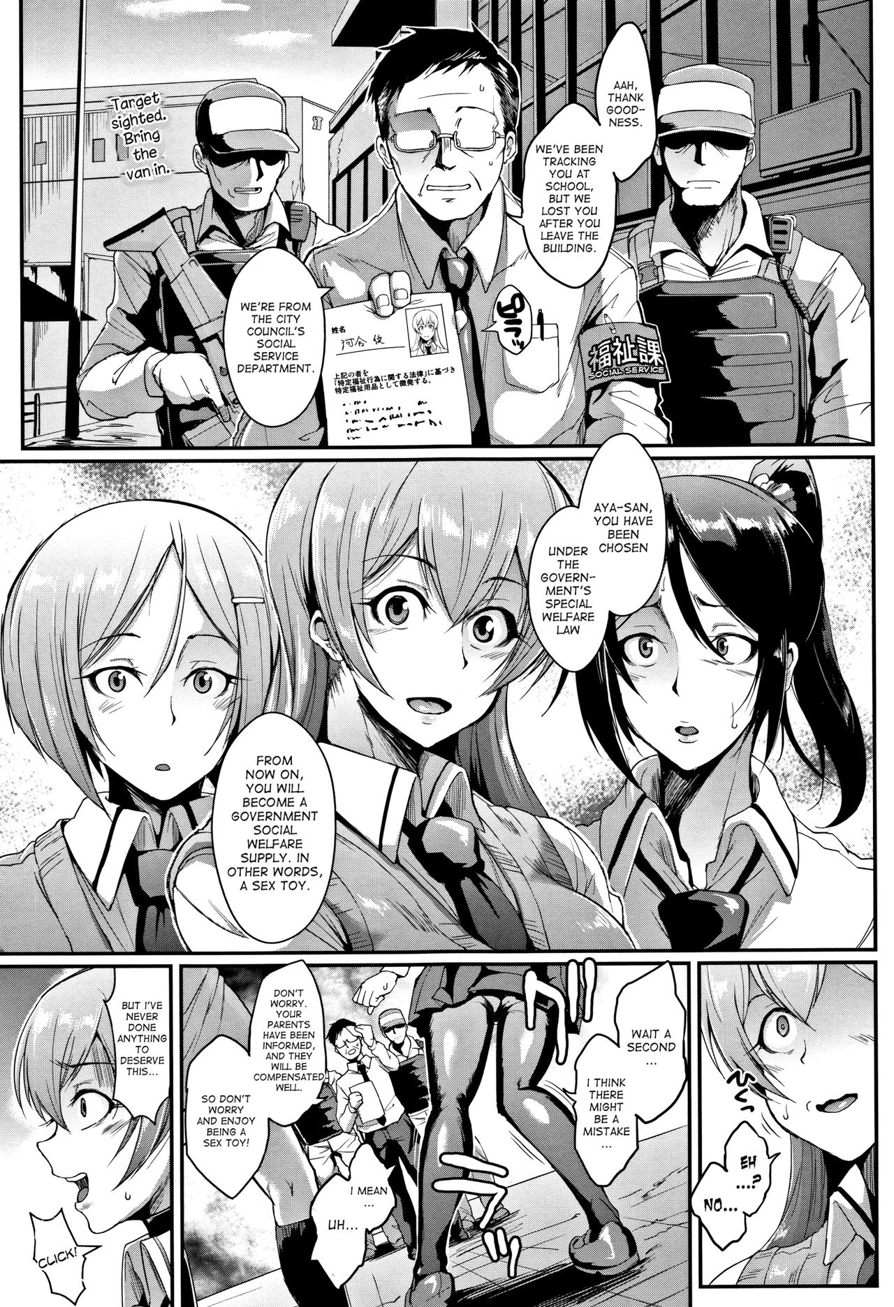 Dolls – page 9