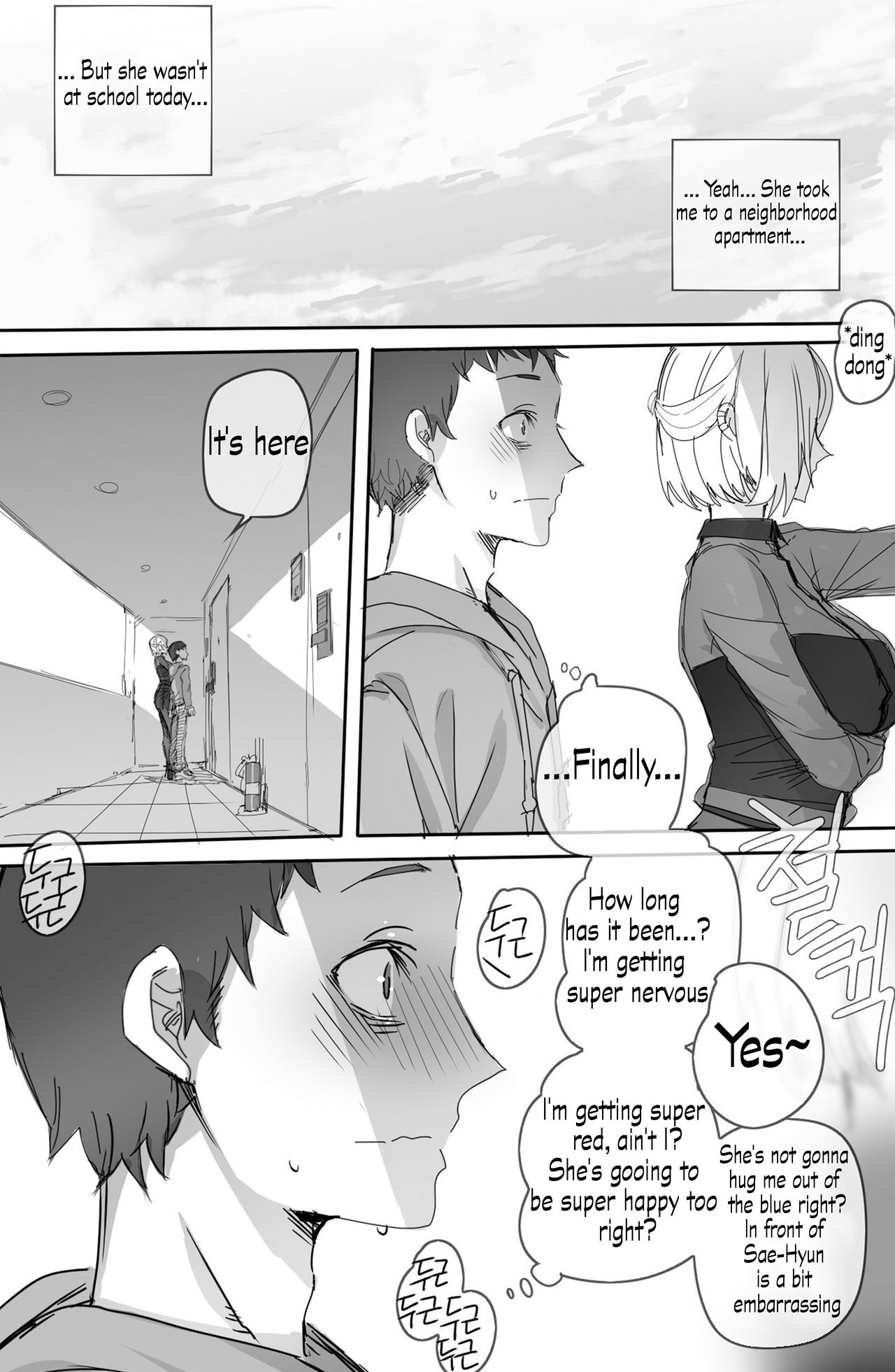 Why Are You Getting Out From There? [Ratatatat74] 1 . Why Are You Getting Out From There? - Chapter 1 [Ratatatat74] – page 7