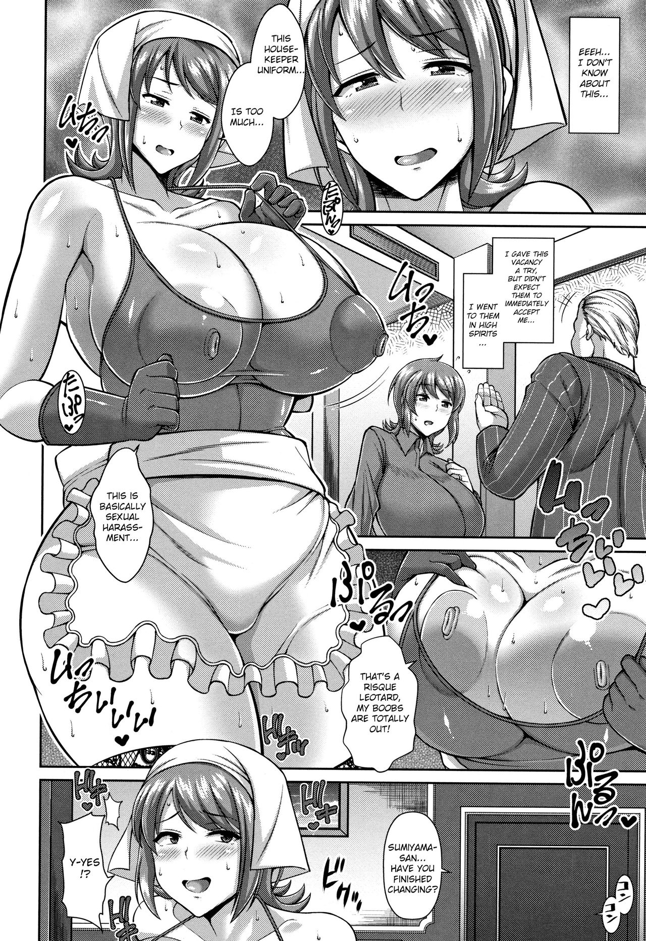 Cheating Dirty Housekeeper Sex Life [Drachef] 1 . Cheating Dirty Housekeeper Sex Life - Chapter 1 [Drachef] – page 2