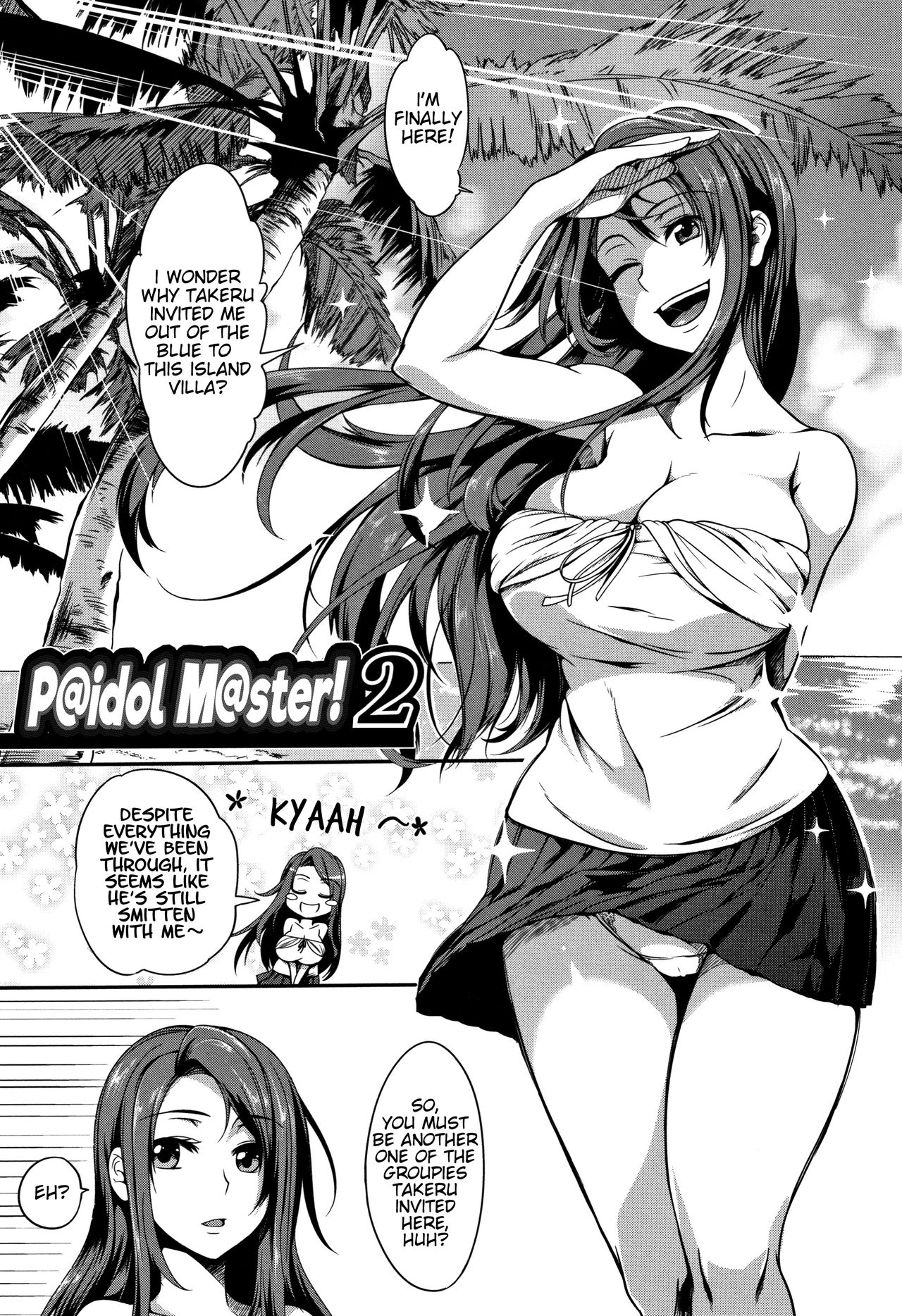 P@idol M@ster! [Momiyama] 2 . P@idol M@ster! - Chapter 2 [Momiyama] – page 1