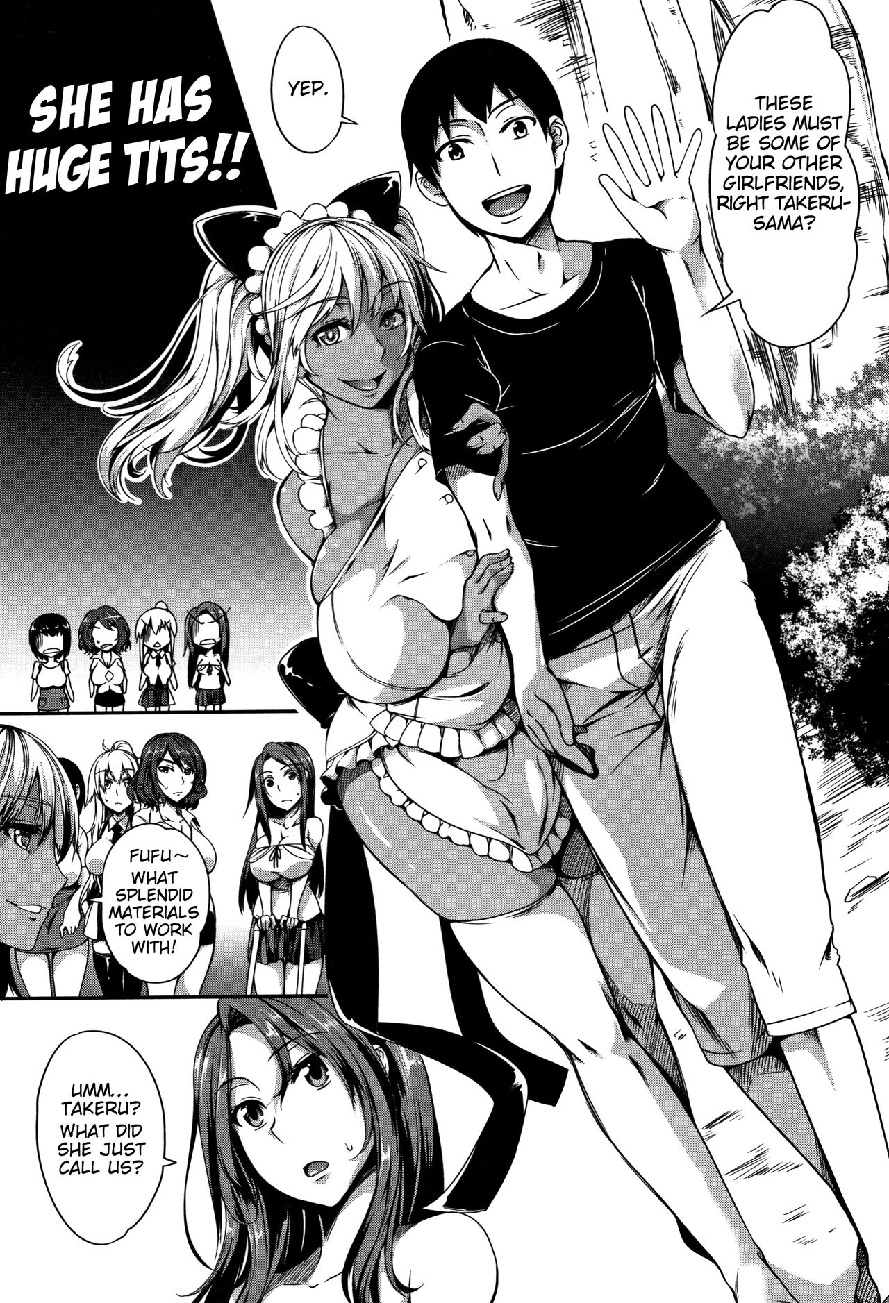 P@idol M@ster! [Momiyama] 2 . P@idol M@ster! - Chapter 2 [Momiyama] – page 3