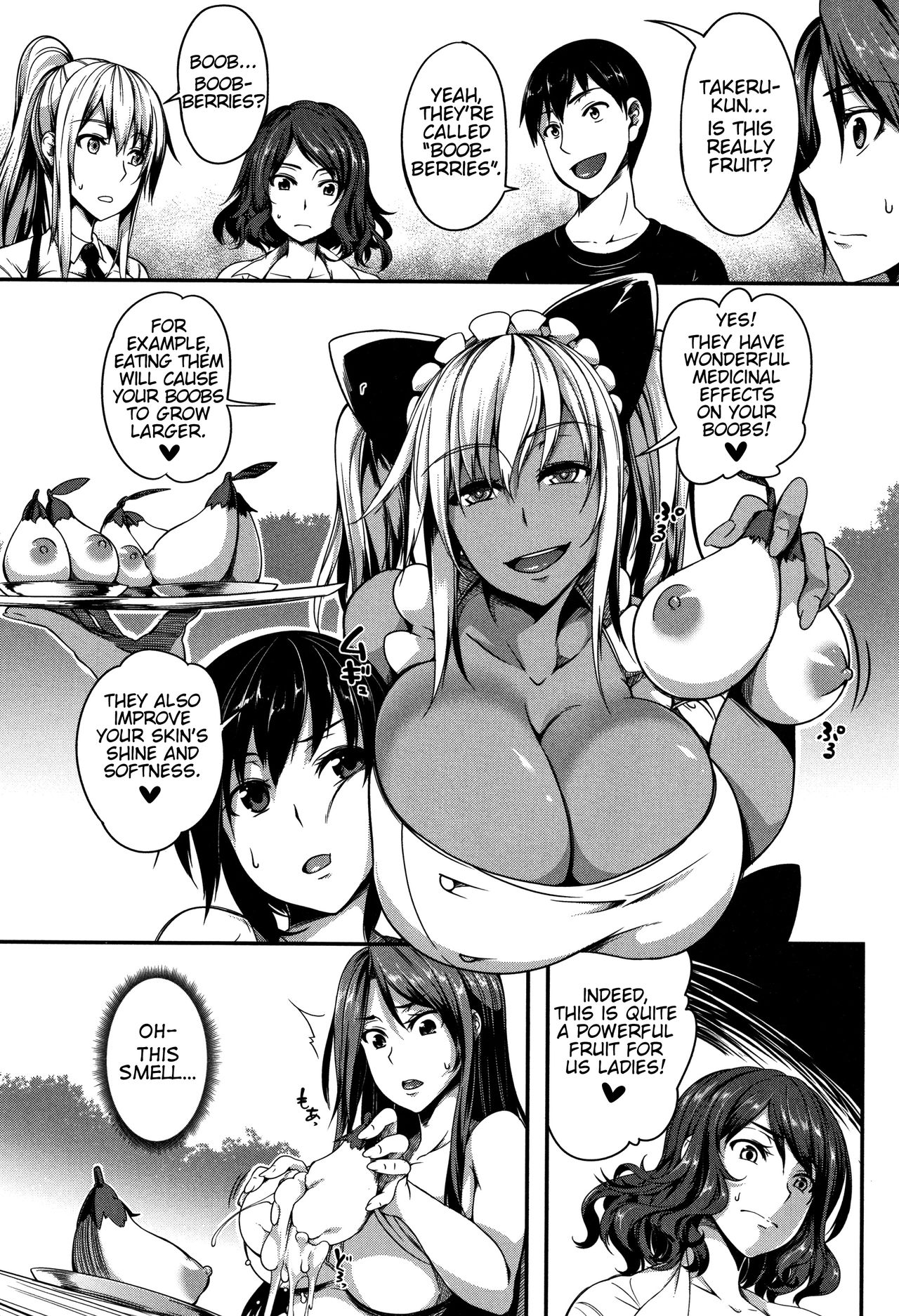 P@idol M@ster! [Momiyama] 2 . P@idol M@ster! - Chapter 2 [Momiyama] – page 6