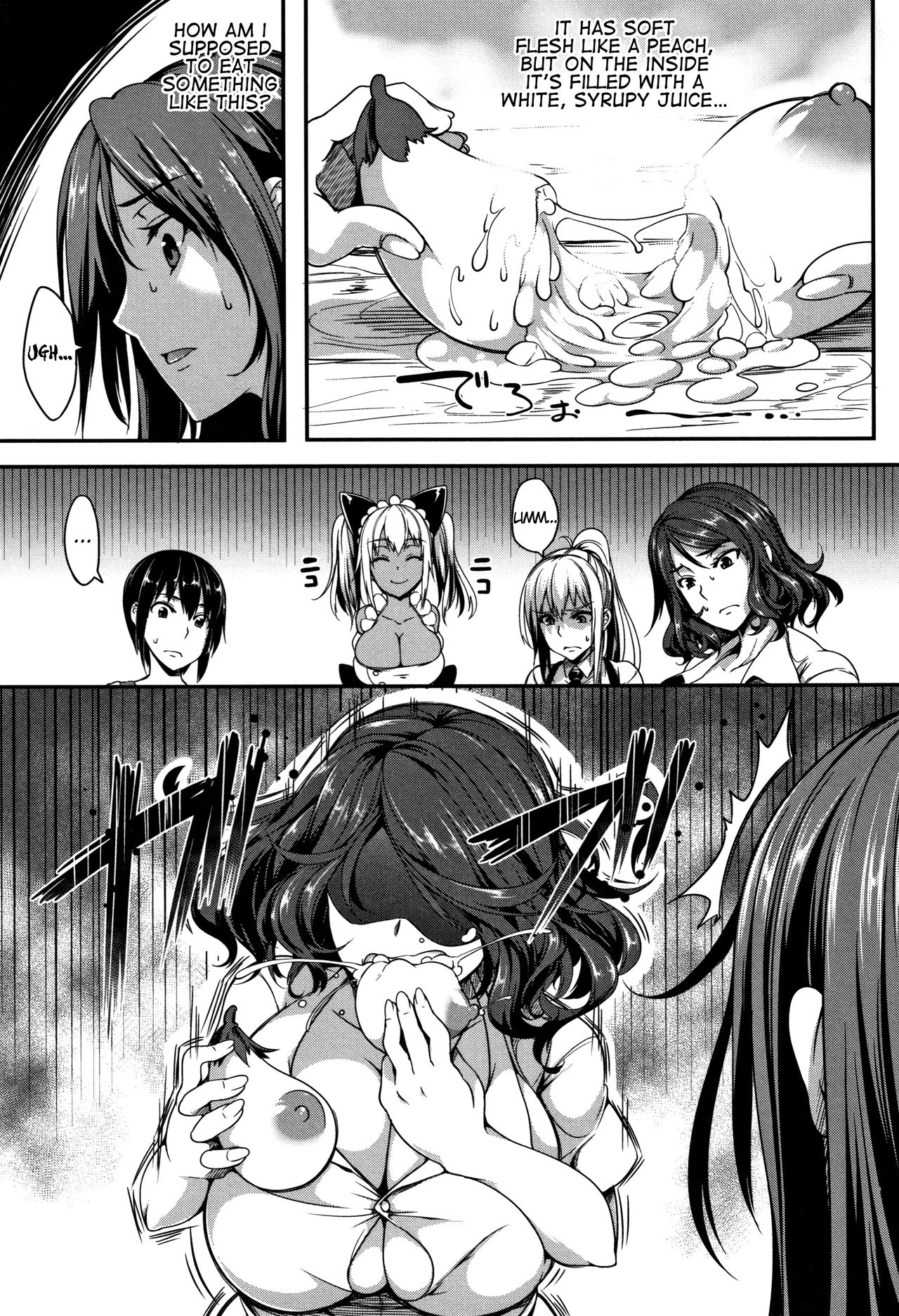 P@idol M@ster! [Momiyama] 2 . P@idol M@ster! - Chapter 2 [Momiyama] – page 7