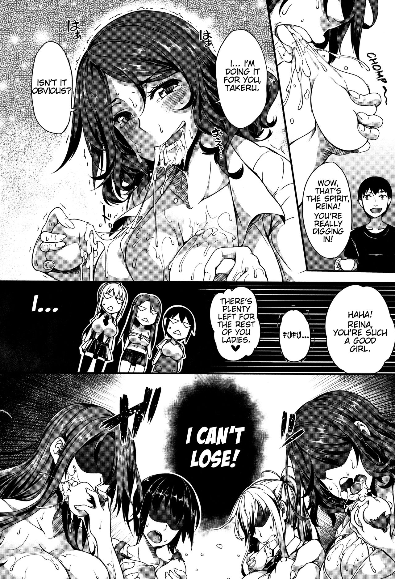 P@idol M@ster! [Momiyama] 2 . P@idol M@ster! - Chapter 2 [Momiyama] – page 8