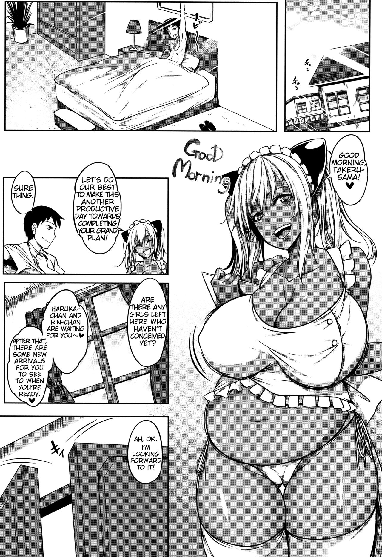 P@idol M@ster! [Momiyama] 4 . P@idol M@ster! - Chapter 4 [Momiyama] – page 35