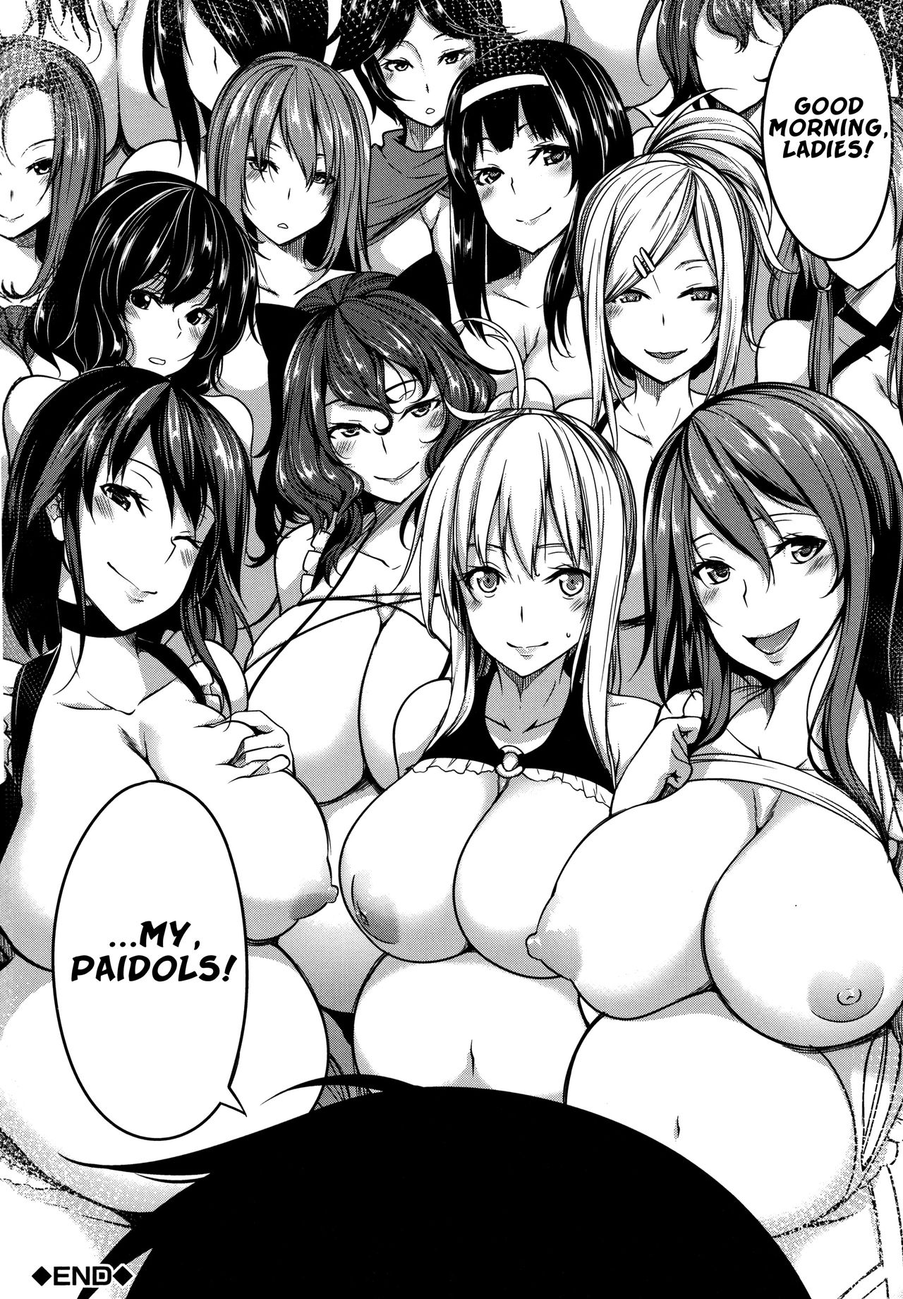P@idol M@ster! [Momiyama] 4 . P@idol M@ster! - Chapter 4 [Momiyama] – page 36