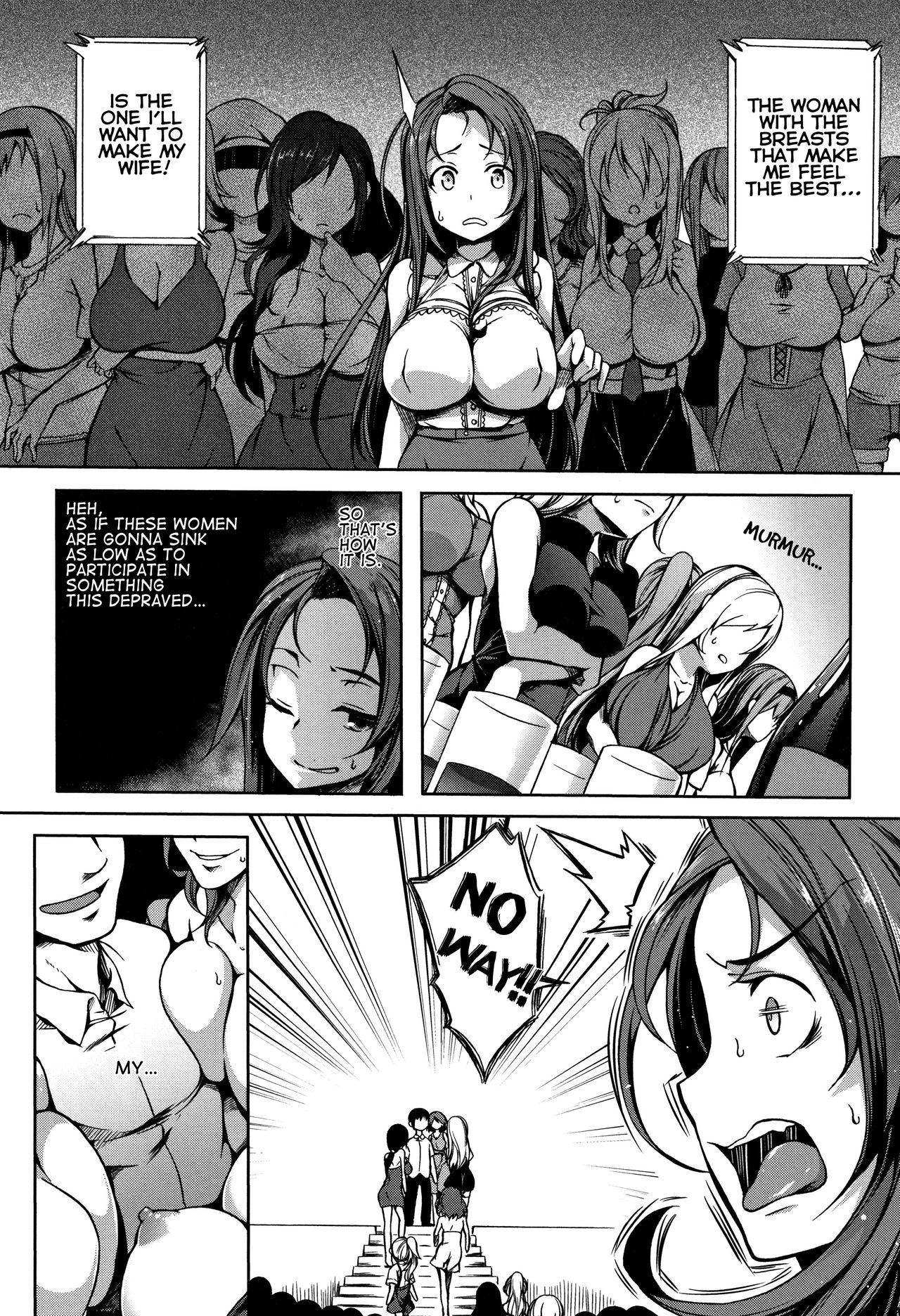 P@idol M@ster! [Momiyama] 1 . P@idol M@ster! - Chapter 1 [Momiyama] – page 12