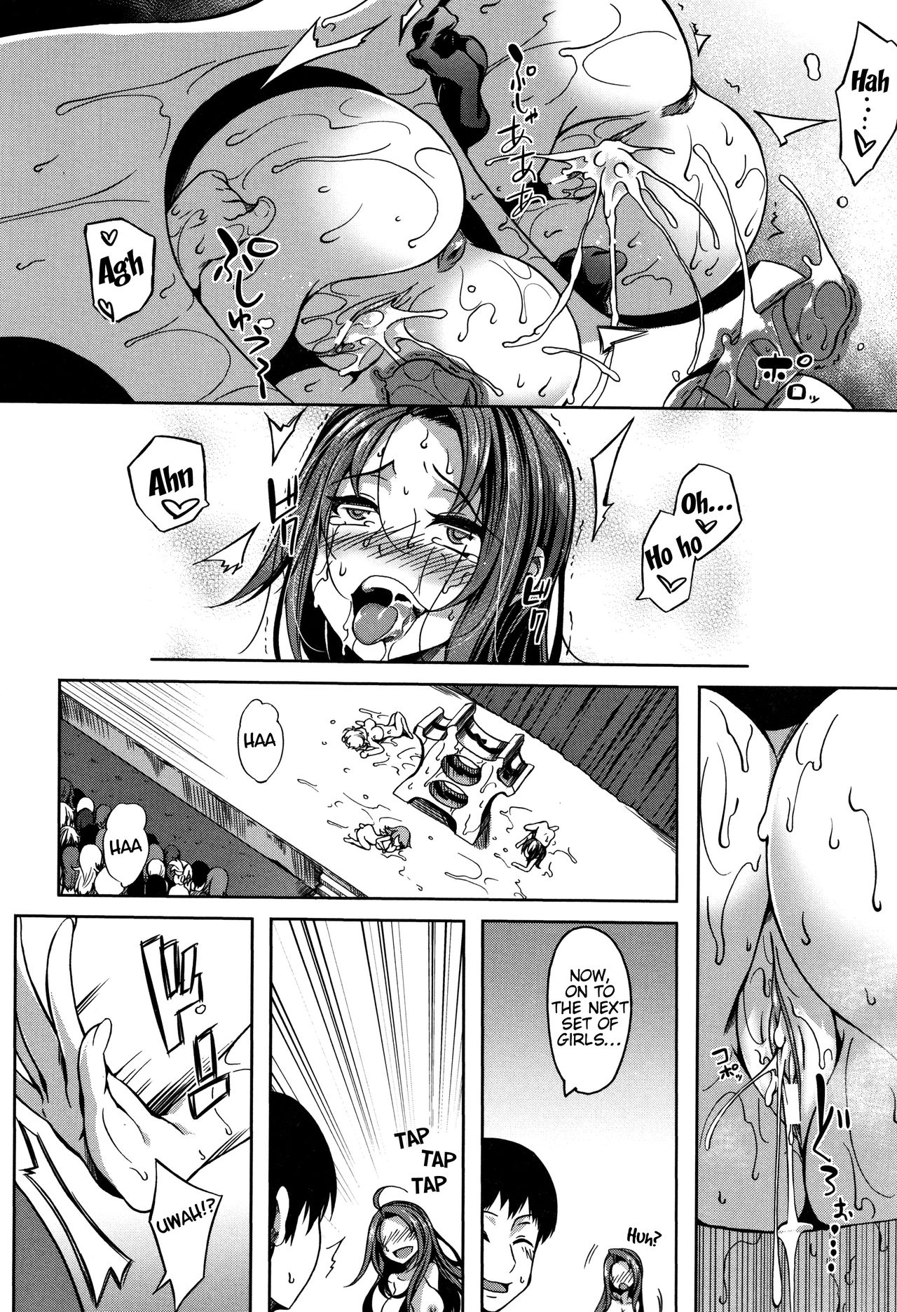 P@idol M@ster! [Momiyama] 1 . P@idol M@ster! - Chapter 1 [Momiyama] – page 35