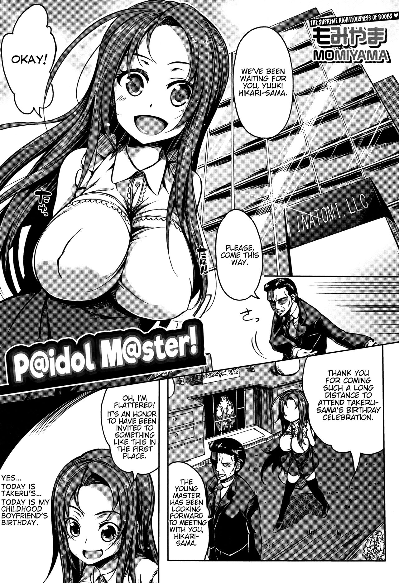 P@idol M@ster! [Momiyama] 1 . P@idol M@ster! - Chapter 1 [Momiyama] – page 7