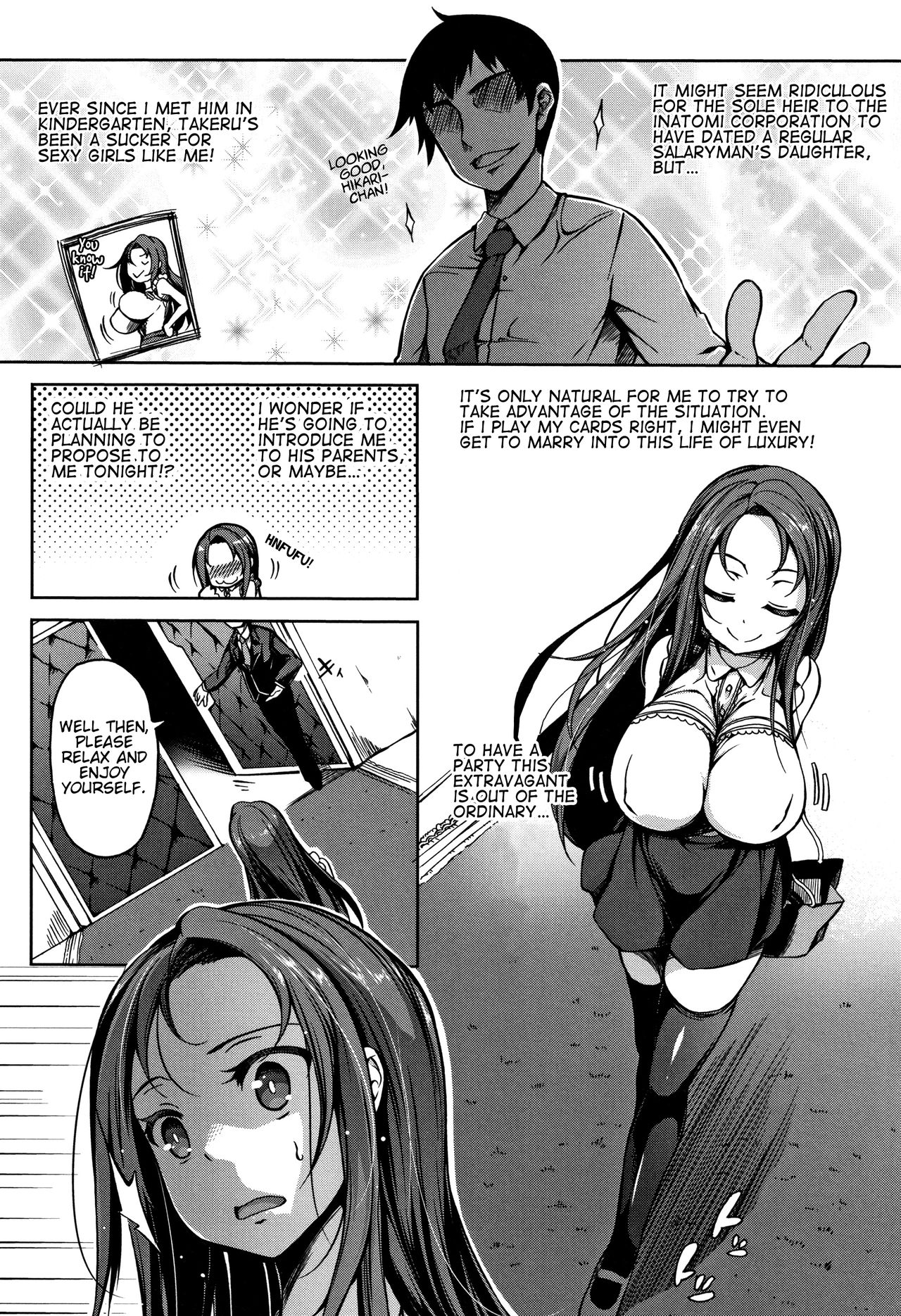 P@idol M@ster! [Momiyama] 1 . P@idol M@ster! - Chapter 1 [Momiyama] – page 8