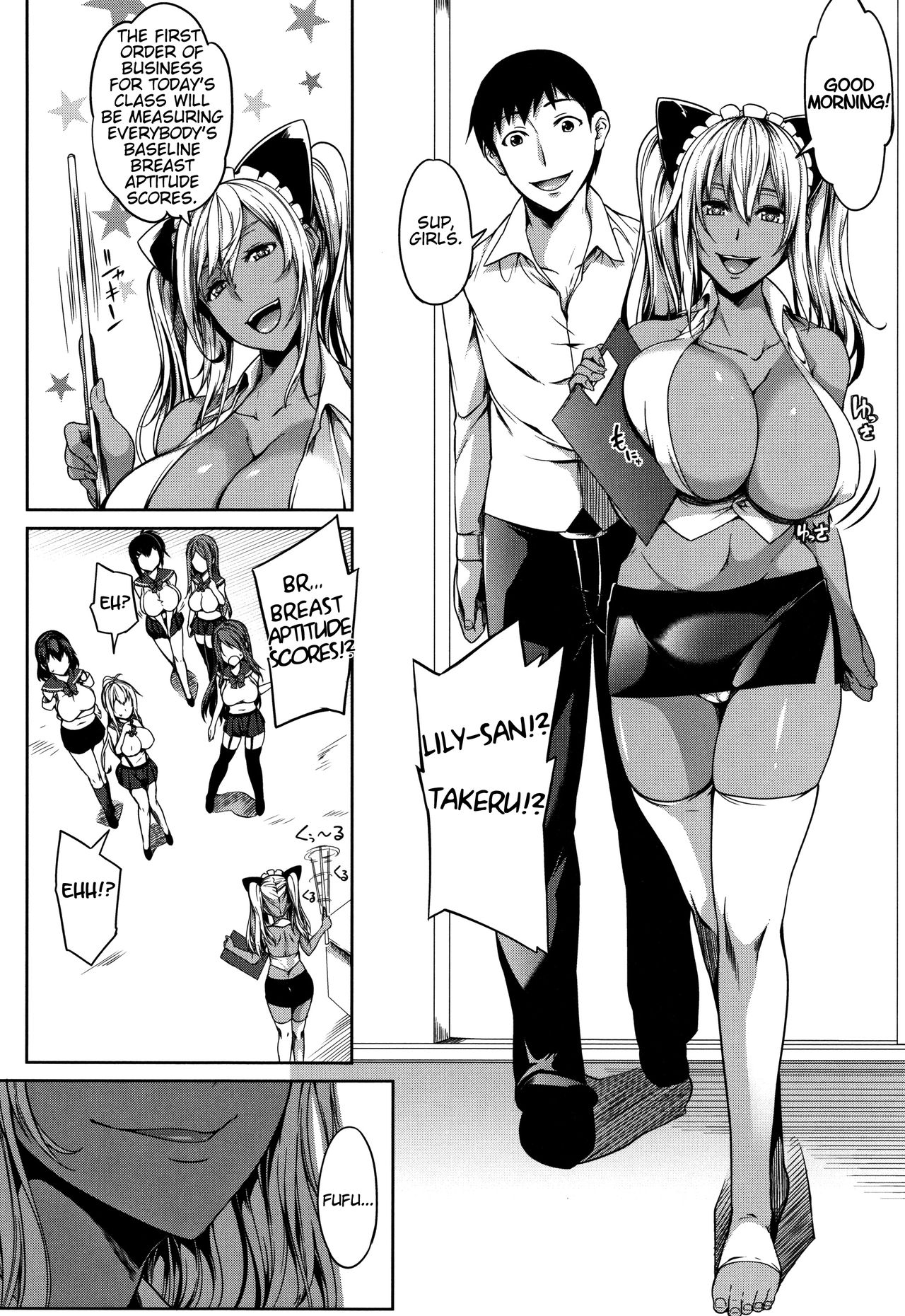 P@idol M@ster! [Momiyama] 3 . P@idol M@ster! - Chapter 3 [Momiyama] – page 15