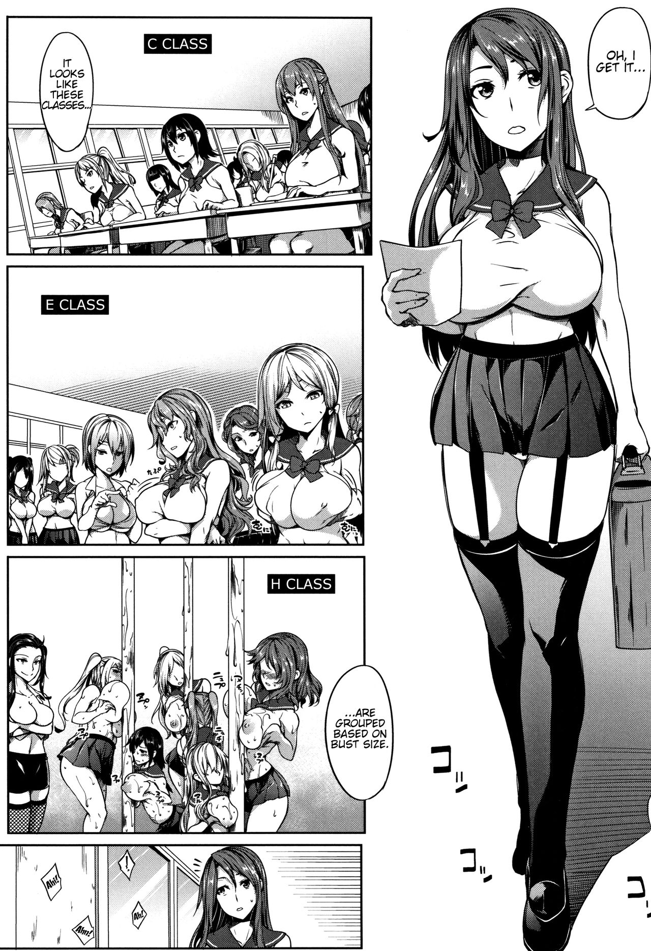 P@idol M@ster! [Momiyama] 3 . P@idol M@ster! - Chapter 3 [Momiyama] – page 3