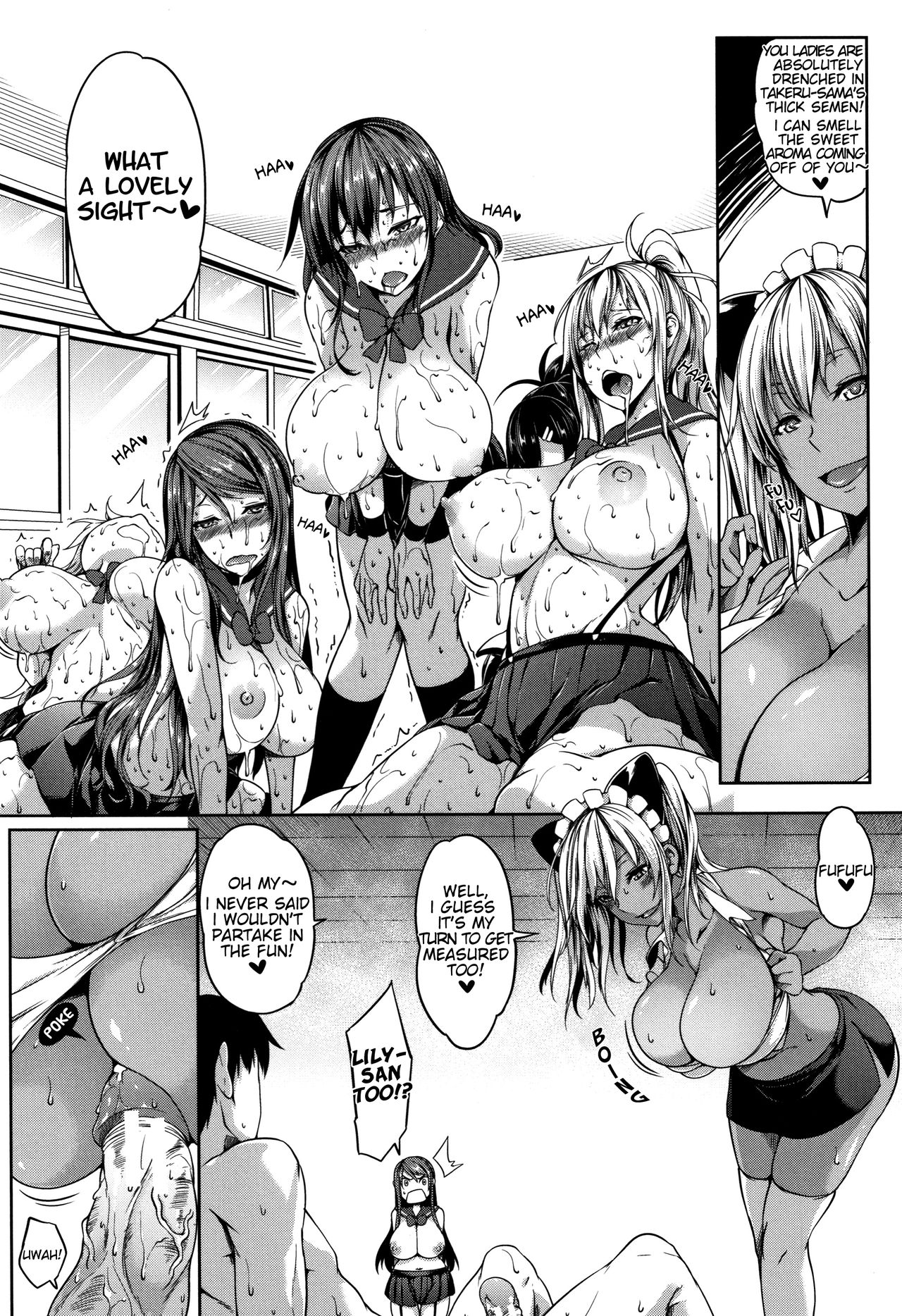 P@idol M@ster! [Momiyama] 3 . P@idol M@ster! - Chapter 3 [Momiyama] – page 33