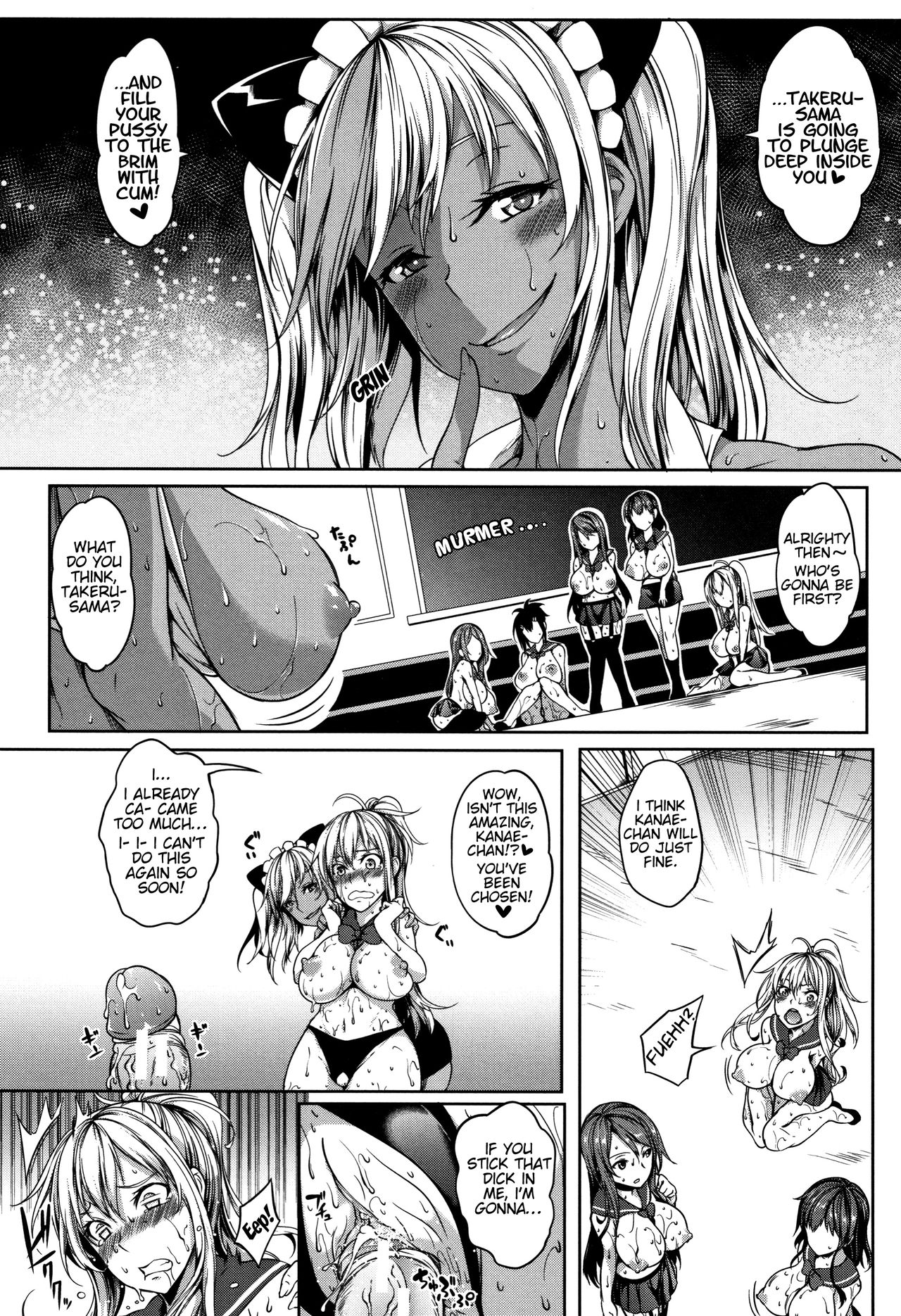 P@idol M@ster! [Momiyama] 3 . P@idol M@ster! - Chapter 3 [Momiyama] – page 39