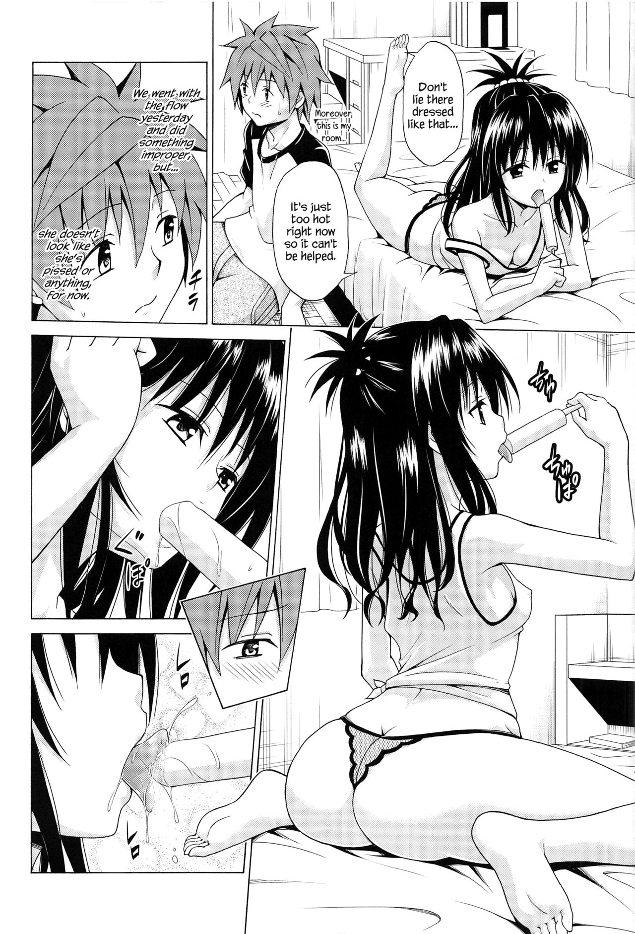Mezase! Rakuen Keikaku (To Love-Ru) [Kasukabe Taro] 7 . Mezase! Rakuen Keikaku - Chapter 7 (To Love-Ru) [Kasukabe Taro] – page 15
