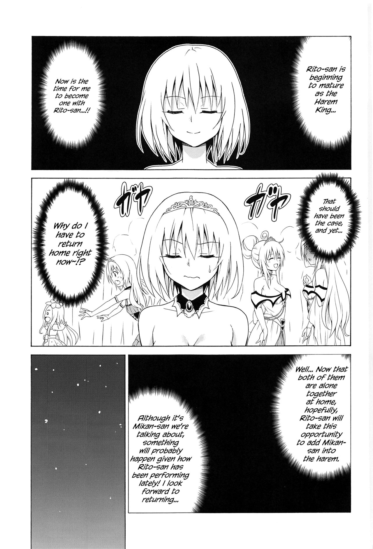 Mezase! Rakuen Keikaku (To Love-Ru) [Kasukabe Taro] 7 . Mezase! Rakuen Keikaku - Chapter 7 (To Love-Ru) [Kasukabe Taro] – page 2