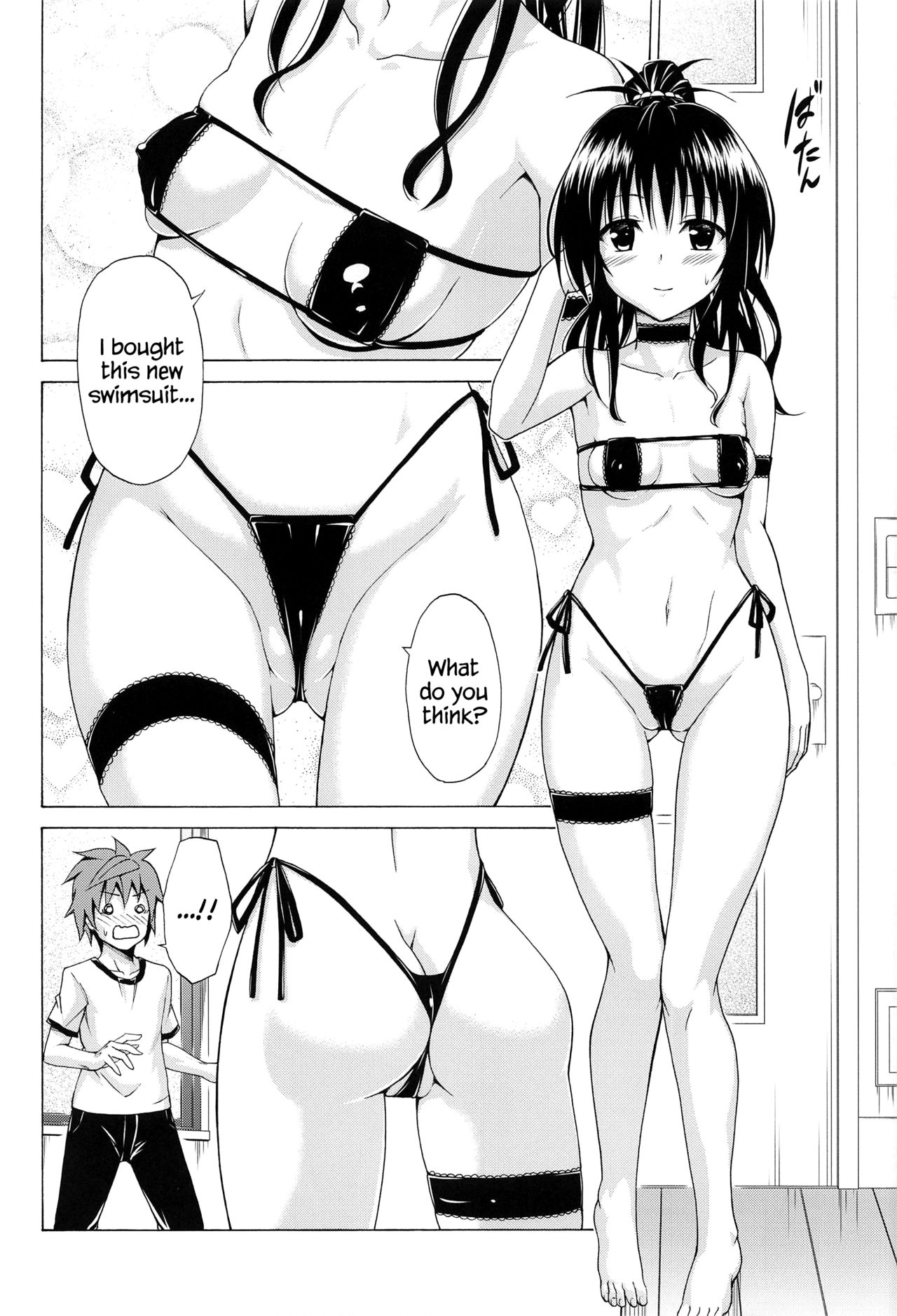 Mezase! Rakuen Keikaku (To Love-Ru) [Kasukabe Taro] 7 . Mezase! Rakuen Keikaku - Chapter 7 (To Love-Ru) [Kasukabe Taro] – page 23