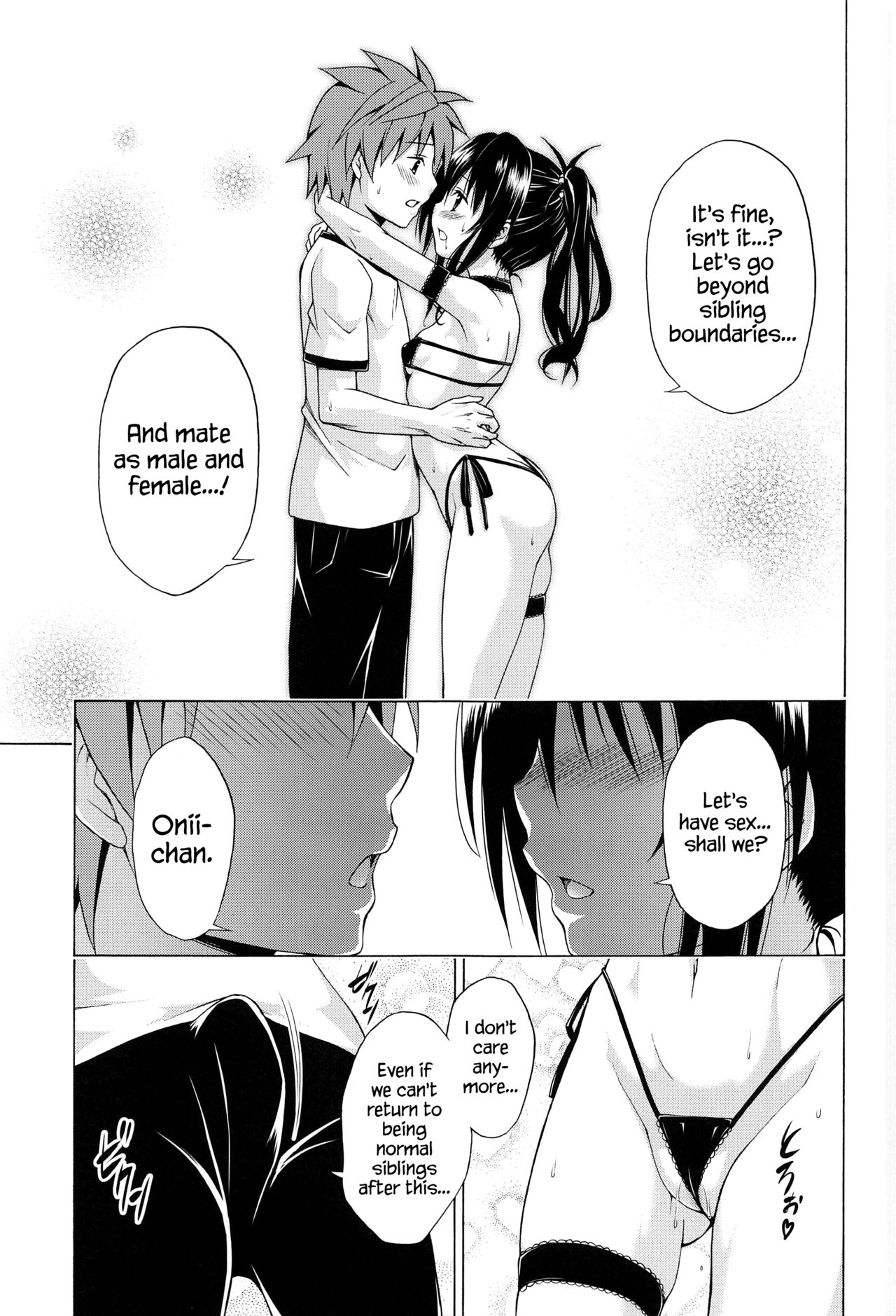 Mezase! Rakuen Keikaku (To Love-Ru) [Kasukabe Taro] 7 . Mezase! Rakuen Keikaku - Chapter 7 (To Love-Ru) [Kasukabe Taro] – page 26