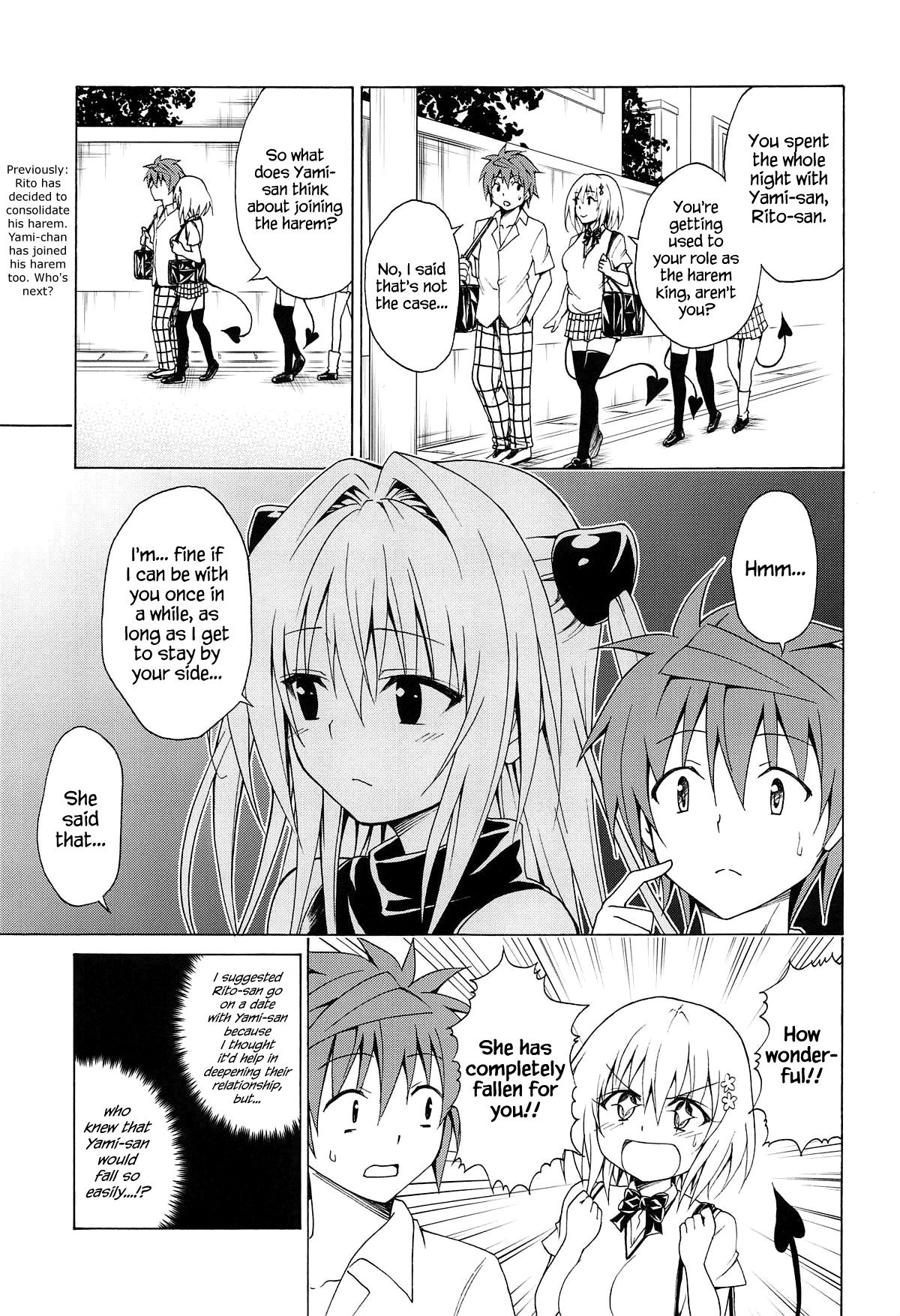 Mezase! Rakuen Keikaku (To Love-Ru) [Kasukabe Taro] 5 . Mezase! Rakuen Keikaku - Chapter 5 (To Love-Ru) [Kasukabe Taro] – page 2