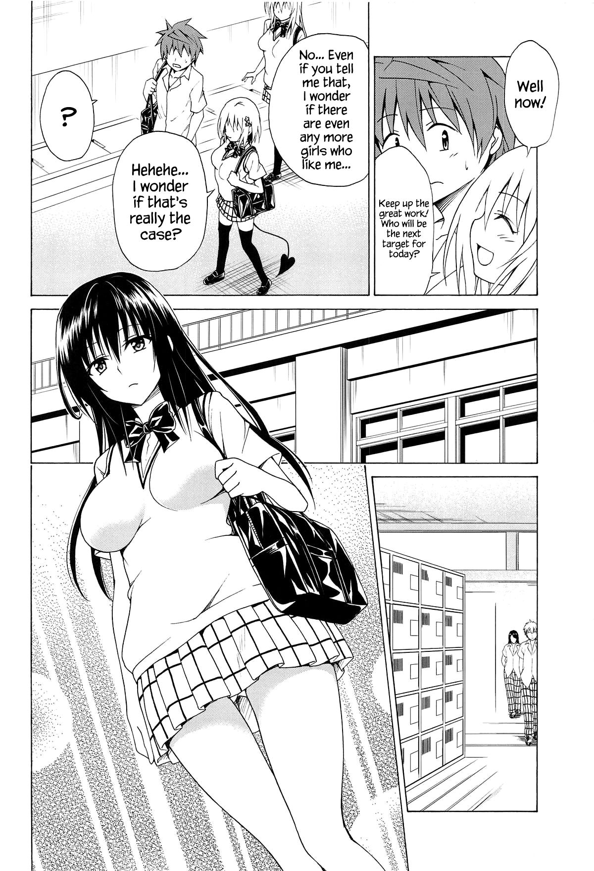 Mezase! Rakuen Keikaku (To Love-Ru) [Kasukabe Taro] 5 . Mezase! Rakuen Keikaku - Chapter 5 (To Love-Ru) [Kasukabe Taro] – page 3