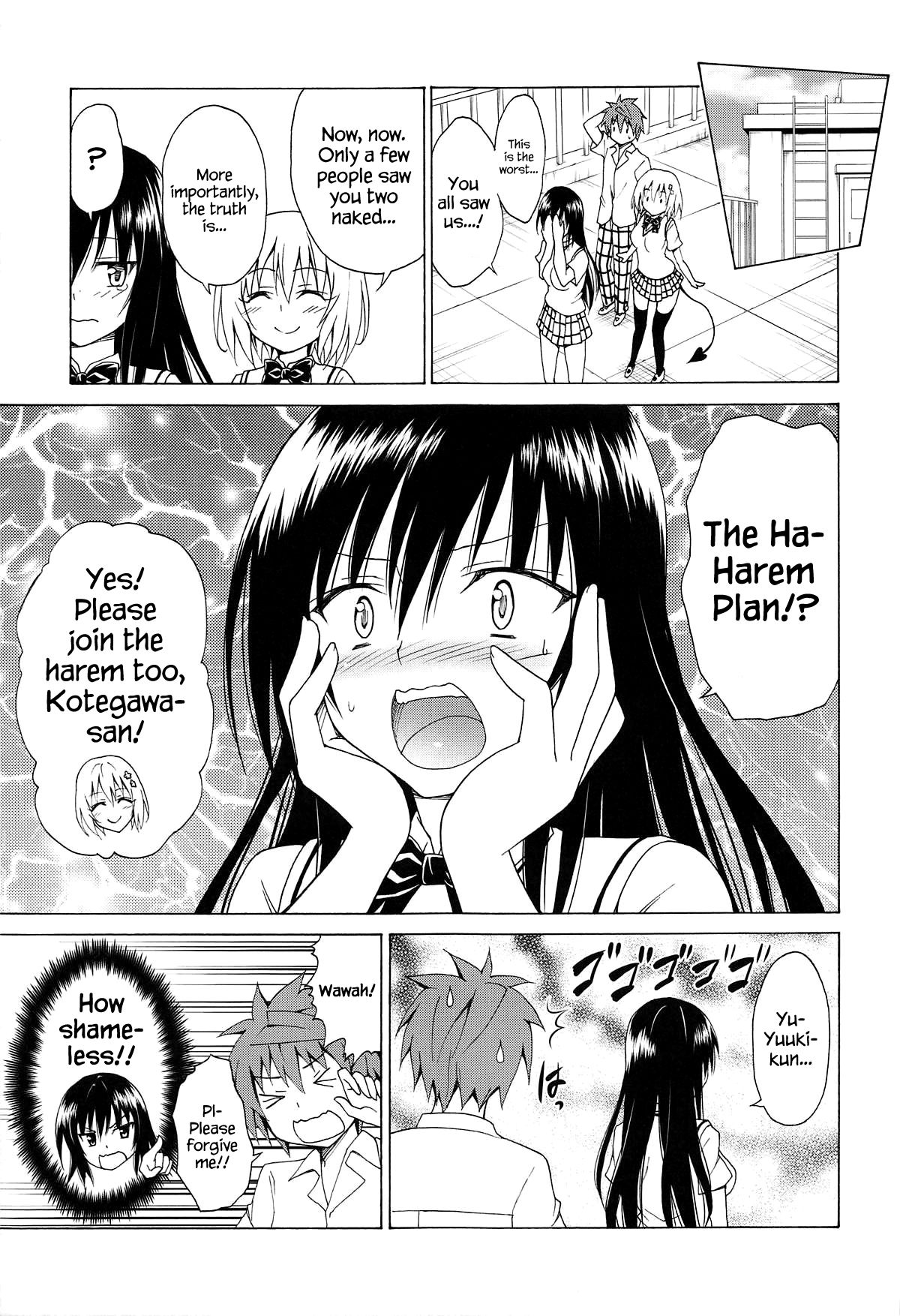 Mezase! Rakuen Keikaku (To Love-Ru) [Kasukabe Taro] 5 . Mezase! Rakuen Keikaku - Chapter 5 (To Love-Ru) [Kasukabe Taro] – page 34