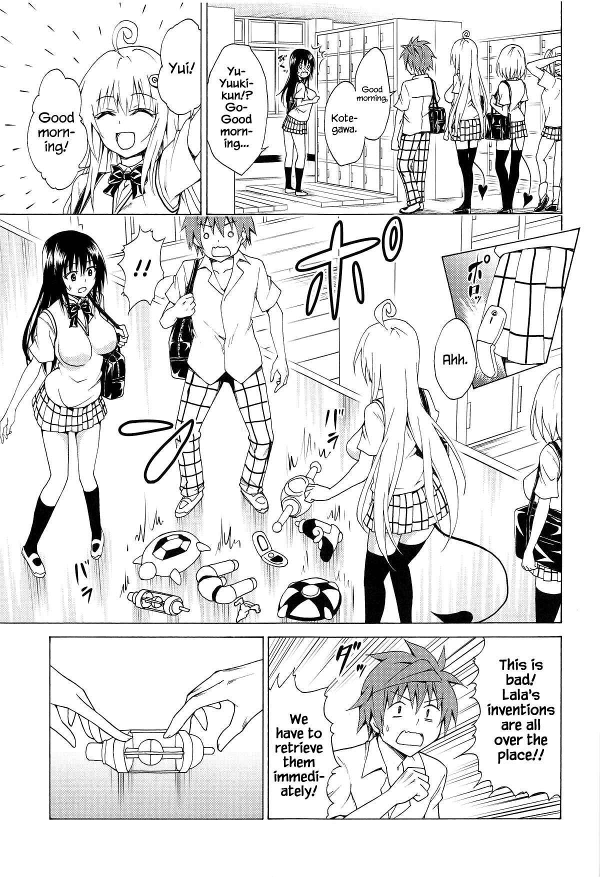 Mezase! Rakuen Keikaku (To Love-Ru) [Kasukabe Taro] 5 . Mezase! Rakuen Keikaku - Chapter 5 (To Love-Ru) [Kasukabe Taro] – page 4