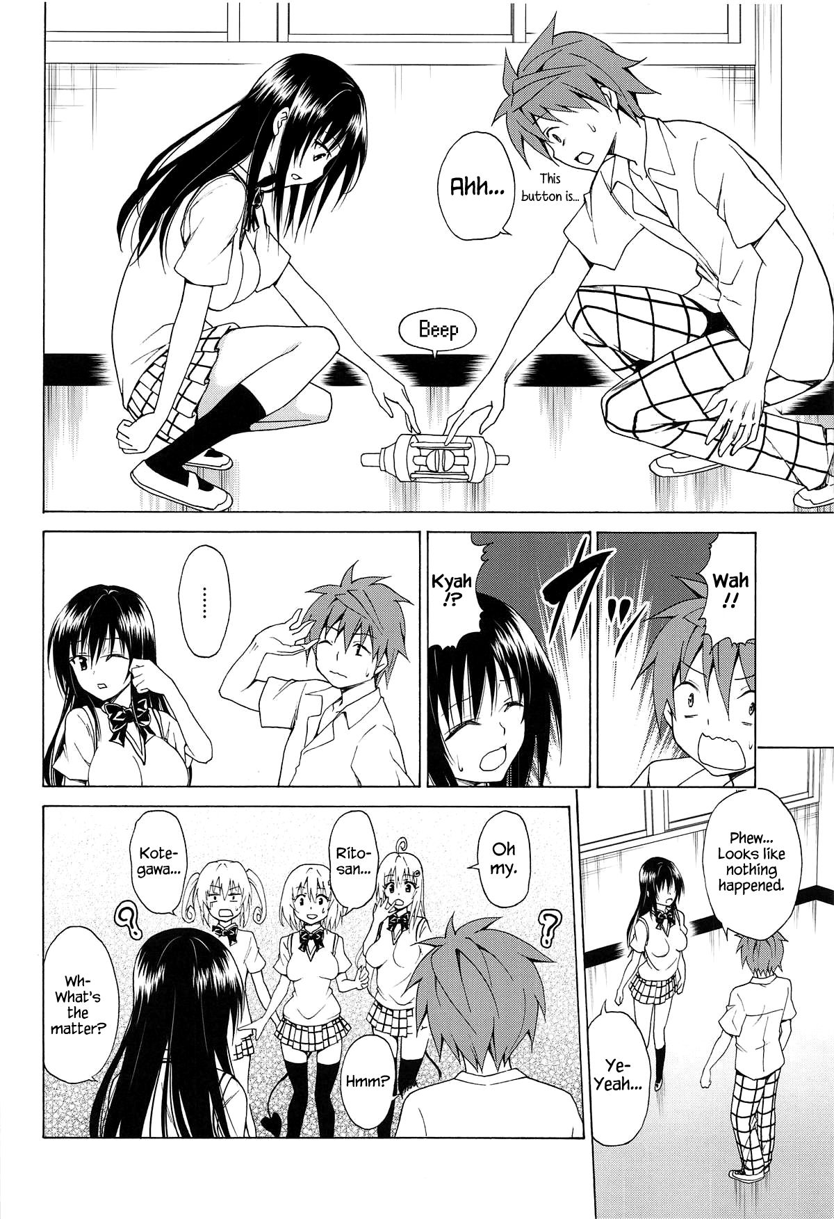 Mezase! Rakuen Keikaku (To Love-Ru) [Kasukabe Taro] 5 . Mezase! Rakuen Keikaku - Chapter 5 (To Love-Ru) [Kasukabe Taro] – page 5