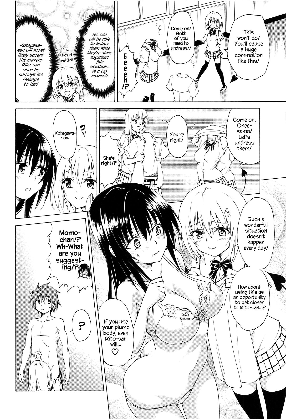 Mezase! Rakuen Keikaku (To Love-Ru) [Kasukabe Taro] 5 . Mezase! Rakuen Keikaku - Chapter 5 (To Love-Ru) [Kasukabe Taro] – page 7