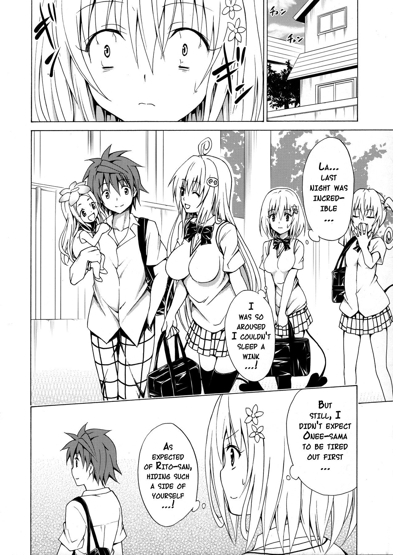 Mezase! Rakuen Keikaku (To Love-Ru) [Kasukabe Taro] 1 . Mezase! Rakuen Keikaku - Chapter 1 (To Love-Ru) [Kasukabe Taro] – page 17