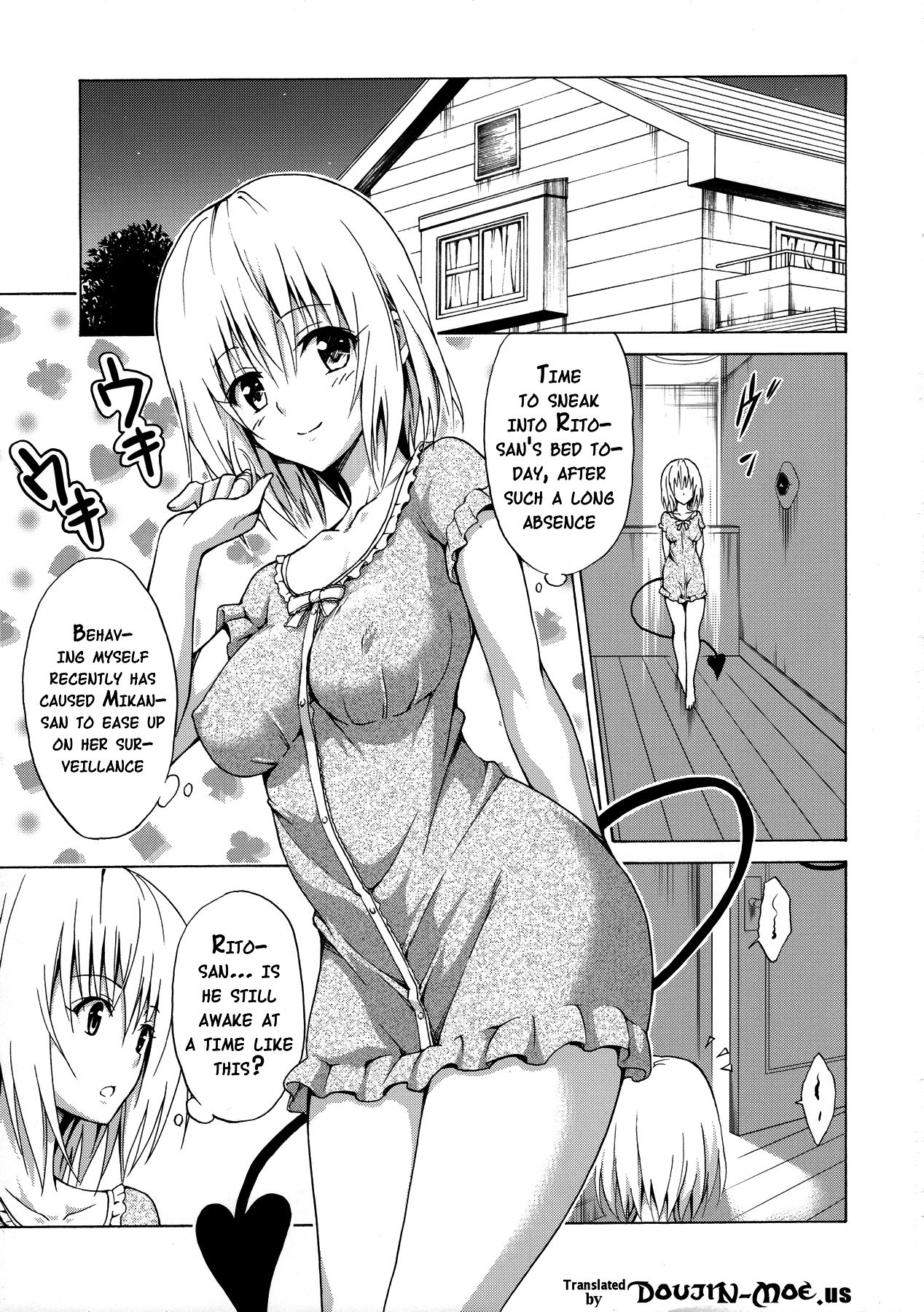 Mezase! Rakuen Keikaku (To Love-Ru) [Kasukabe Taro] 1 . Mezase! Rakuen Keikaku - Chapter 1 (To Love-Ru) [Kasukabe Taro] – page 2