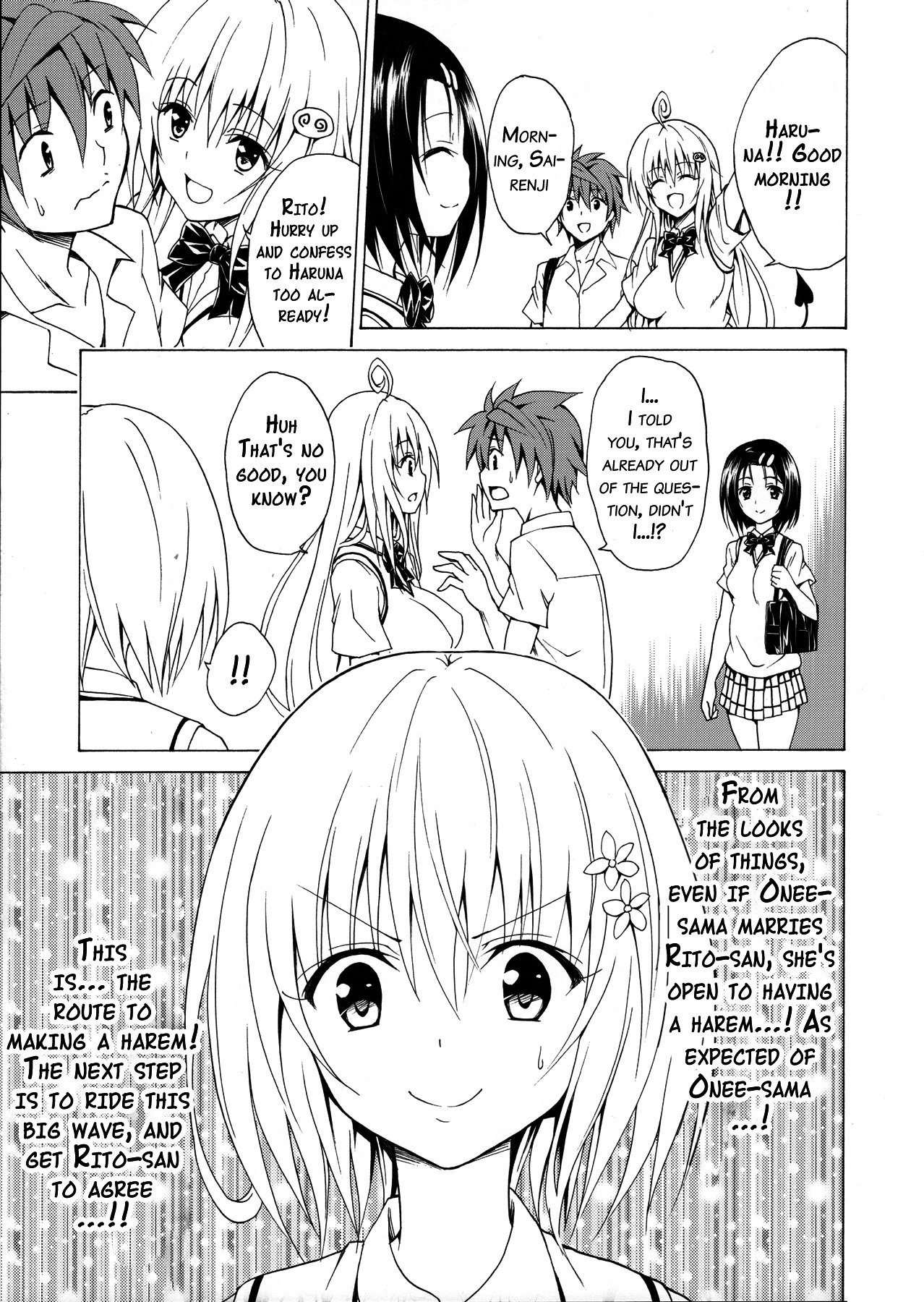 Mezase! Rakuen Keikaku (To Love-Ru) [Kasukabe Taro] 1 . Mezase! Rakuen Keikaku - Chapter 1 (To Love-Ru) [Kasukabe Taro] – page 20