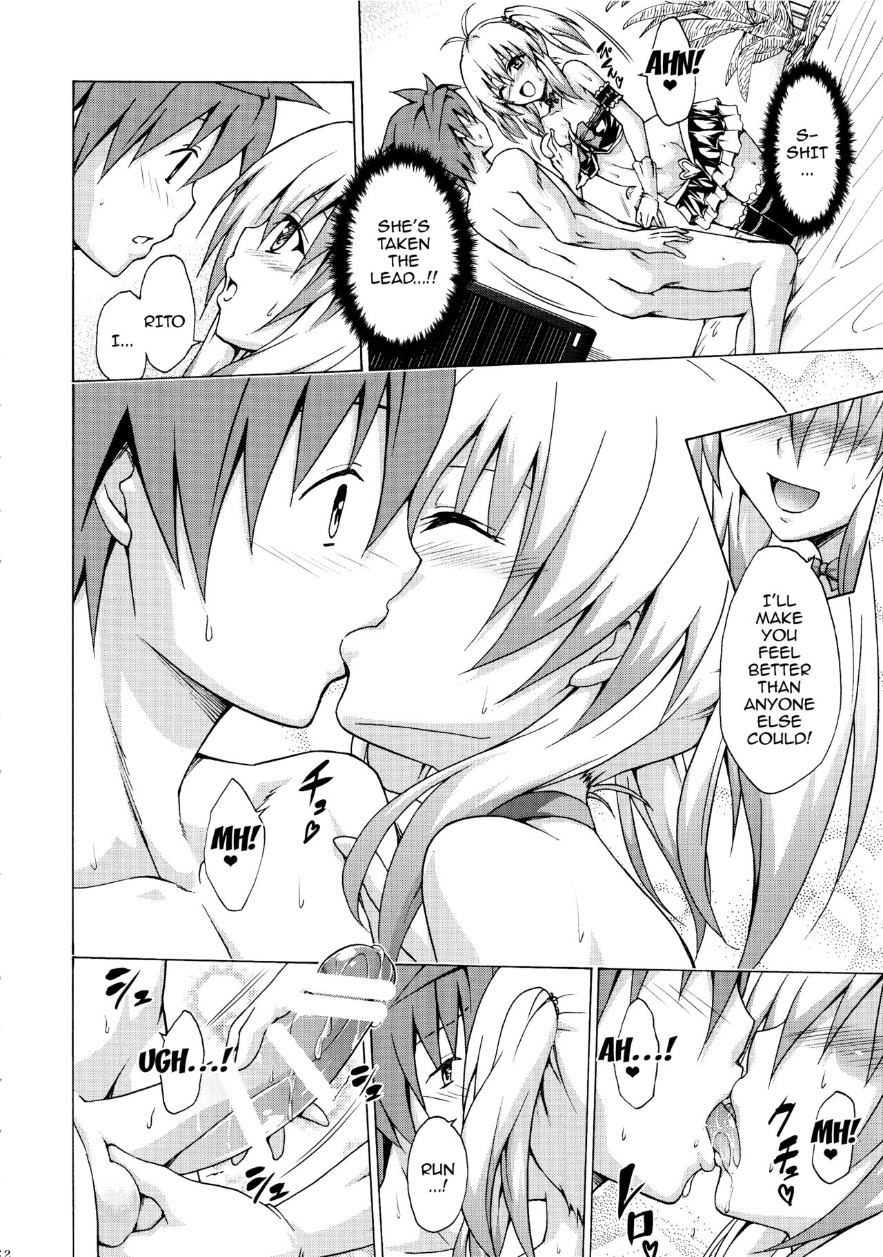 Mezase! Rakuen Keikaku (To Love-Ru) [Kasukabe Taro] 3 . Mezase! Rakuen Keikaku - Chapter 3 (To Love-Ru) [Kasukabe Taro] – page 11
