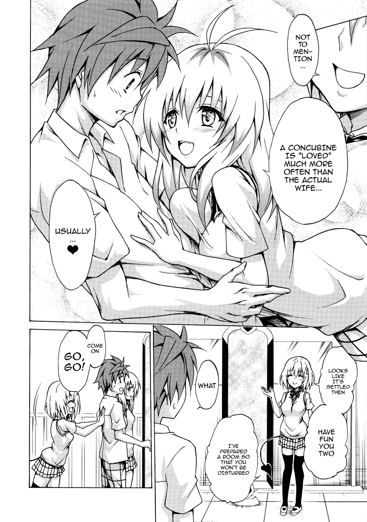 Mezase! Rakuen Keikaku (To Love-Ru) [Kasukabe Taro] 3 . Mezase! Rakuen Keikaku - Chapter 3 (To Love-Ru) [Kasukabe Taro] – page 7