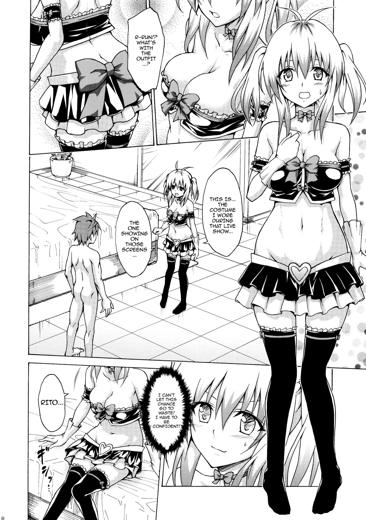 Mezase! Rakuen Keikaku (To Love-Ru) [Kasukabe Taro] 3 . Mezase! Rakuen Keikaku - Chapter 3 (To Love-Ru) [Kasukabe Taro] – page 9