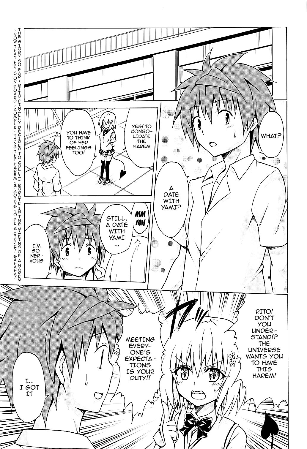 Mezase! Rakuen Keikaku (To Love-Ru) [Kasukabe Taro] 4 . Mezase! Rakuen Keikaku - Chapter 4 (To Love-Ru) [Kasukabe Taro] – page 2