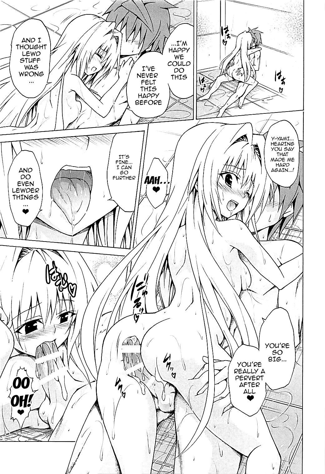 Mezase! Rakuen Keikaku (To Love-Ru) [Kasukabe Taro] 4 . Mezase! Rakuen Keikaku - Chapter 4 (To Love-Ru) [Kasukabe Taro] – page 26