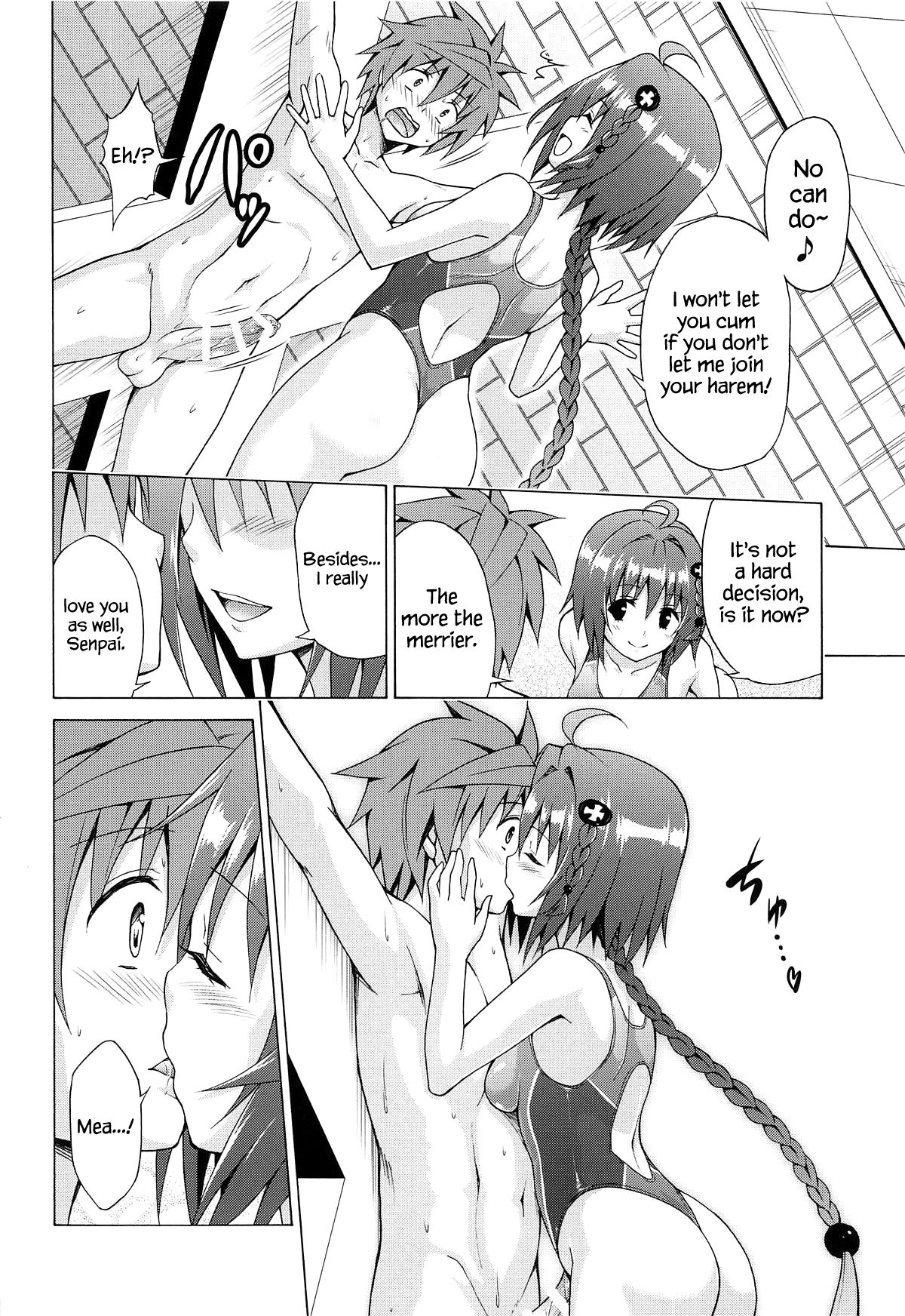 Mezase! Rakuen Keikaku (To Love-Ru) [Kasukabe Taro] 6 . Mezase! Rakuen Keikaku - Chapter 6 (To Love-Ru) [Kasukabe Taro] – page 11