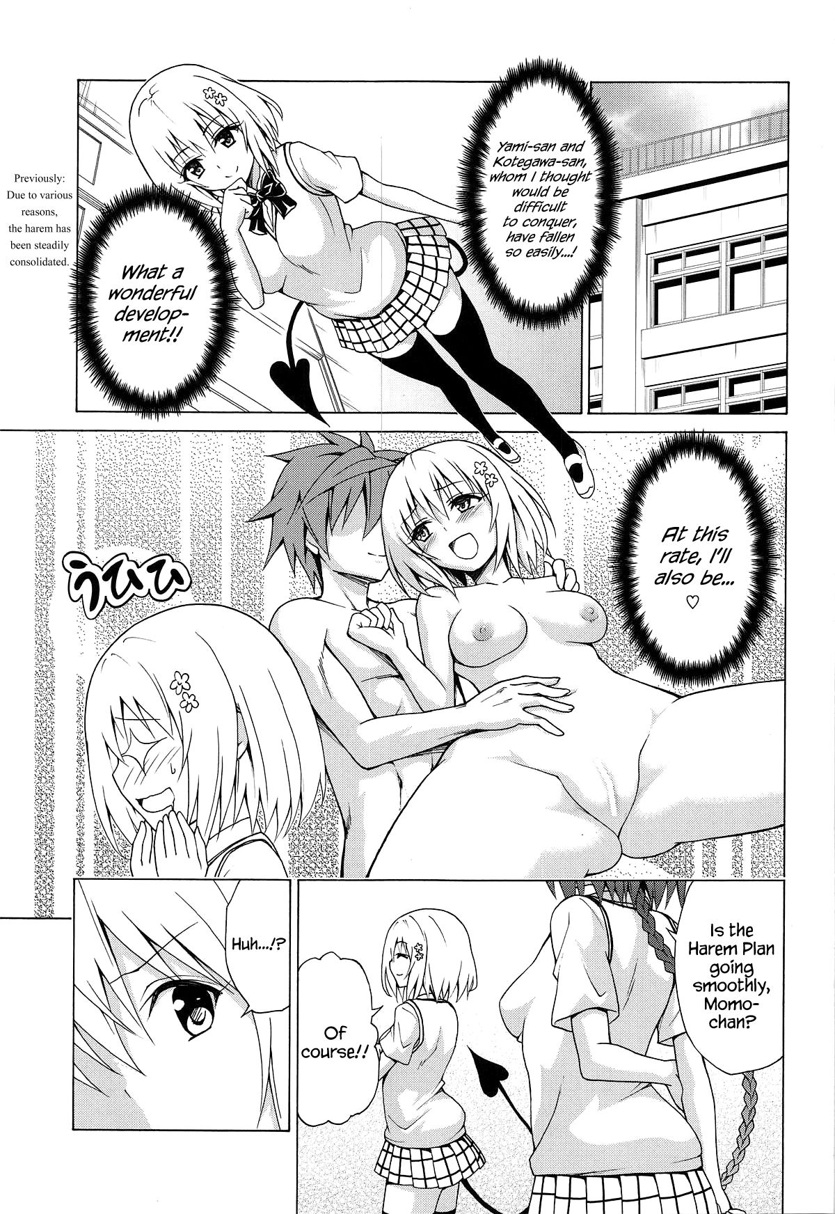 Mezase! Rakuen Keikaku (To Love-Ru) [Kasukabe Taro] 6 . Mezase! Rakuen Keikaku - Chapter 6 (To Love-Ru) [Kasukabe Taro] – page 2