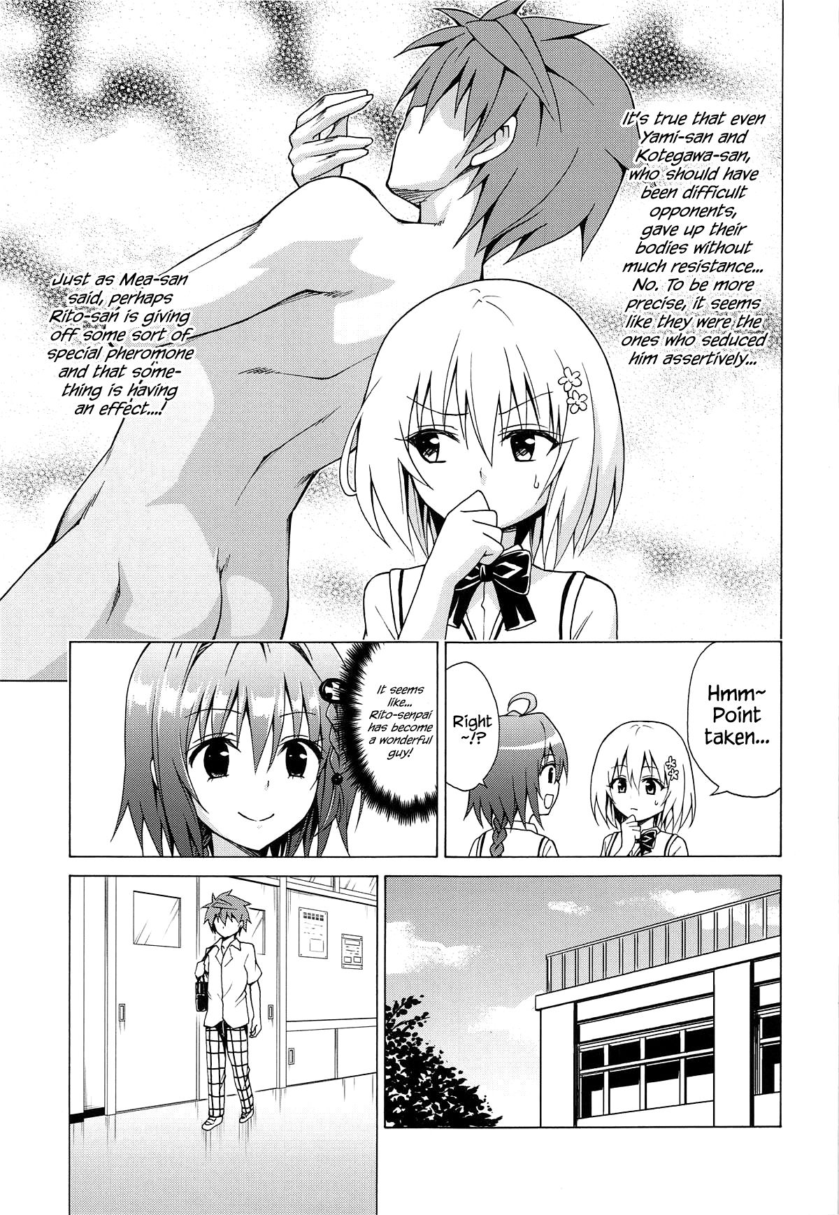 Mezase! Rakuen Keikaku (To Love-Ru) [Kasukabe Taro] 6 . Mezase! Rakuen Keikaku - Chapter 6 (To Love-Ru) [Kasukabe Taro] – page 4