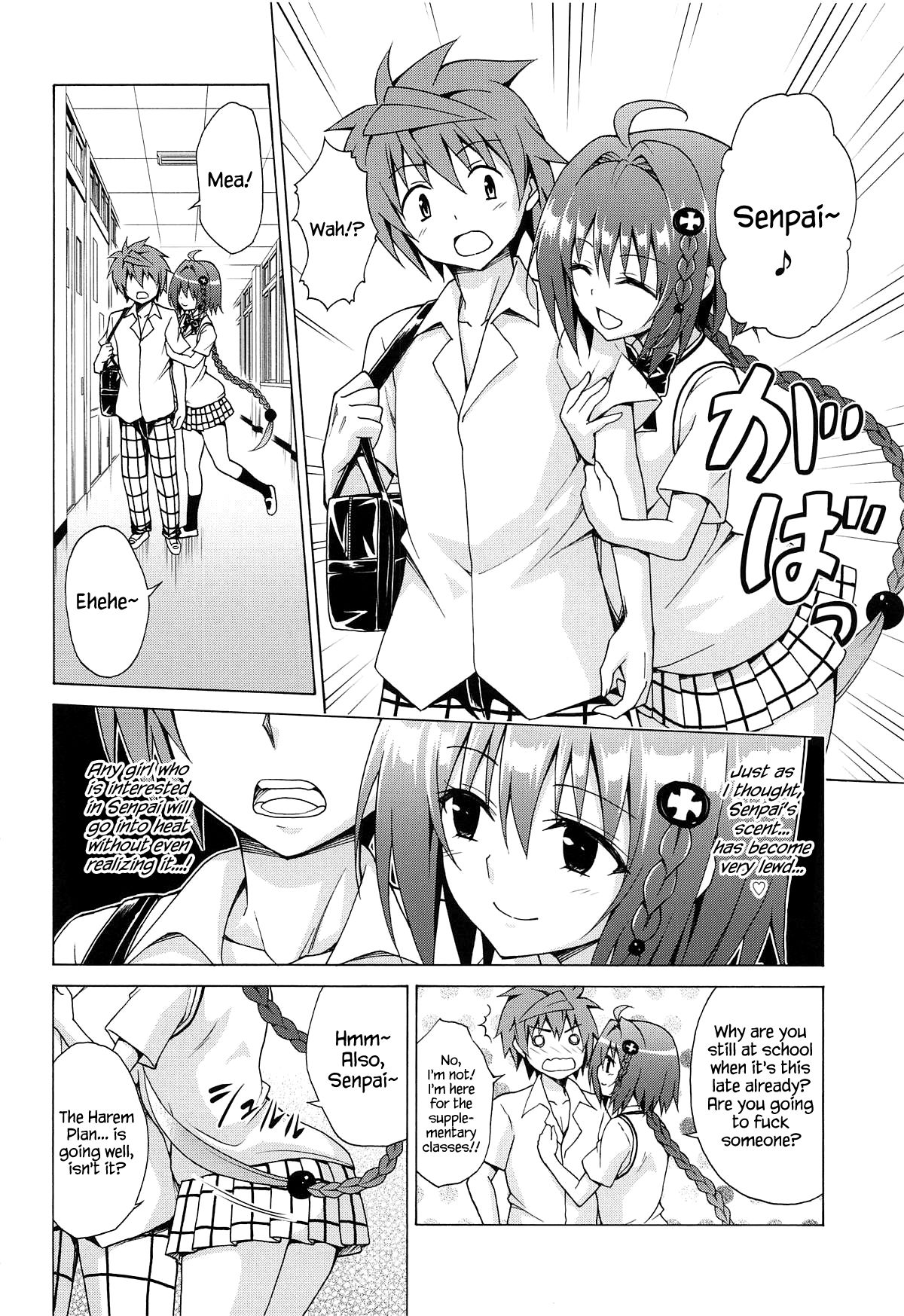 Mezase! Rakuen Keikaku (To Love-Ru) [Kasukabe Taro] 6 . Mezase! Rakuen Keikaku - Chapter 6 (To Love-Ru) [Kasukabe Taro] – page 5