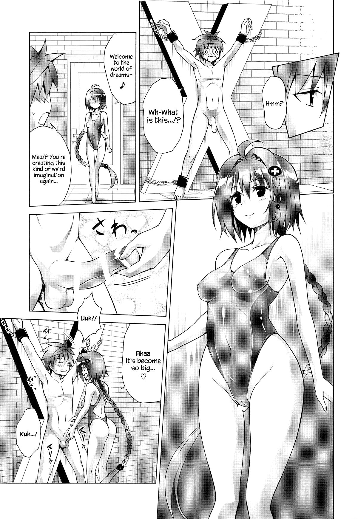 Mezase! Rakuen Keikaku (To Love-Ru) [Kasukabe Taro] 6 . Mezase! Rakuen Keikaku - Chapter 6 (To Love-Ru) [Kasukabe Taro] – page 8