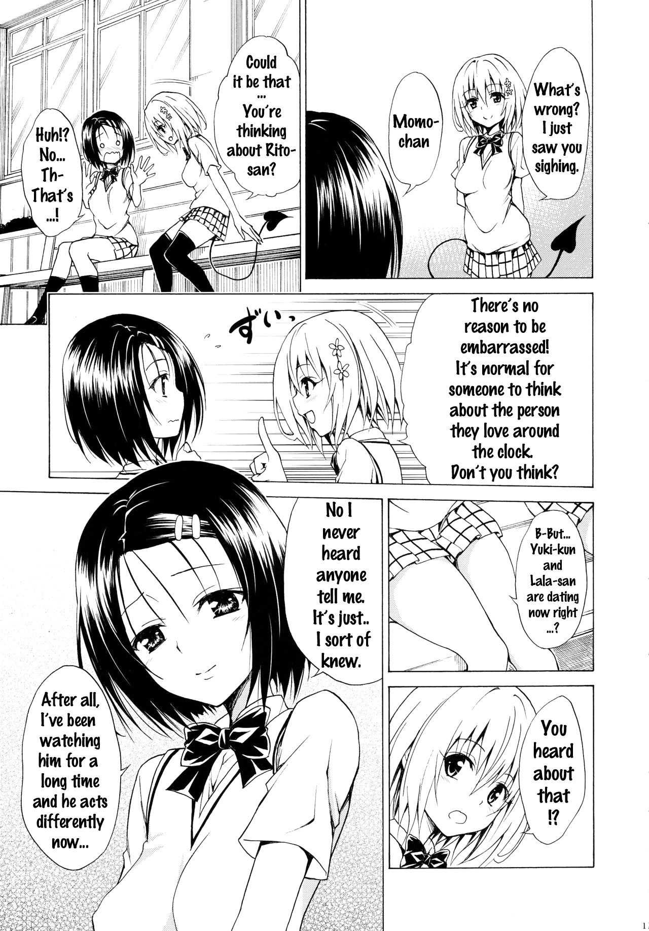 Mezase! Rakuen Keikaku (To Love-Ru) [Kasukabe Taro] 2 . Mezase! Rakuen Keikaku - Chapter 2 (To Love-Ru) [Kasukabe Taro] – page 10